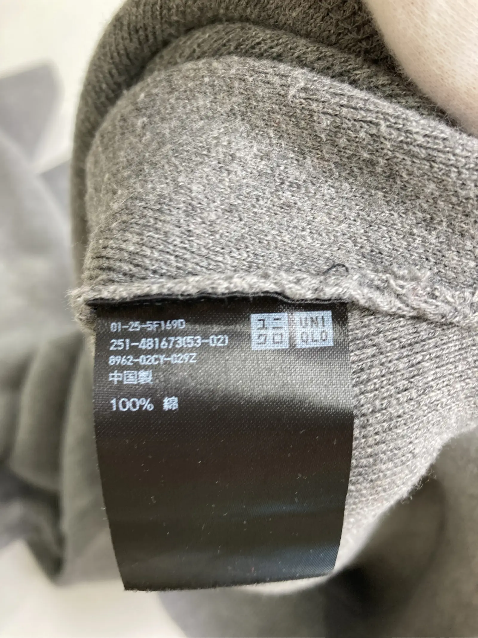 https://r2-worker.digdig.jp/product/b5c111ea-808c-44aa-b38a-cc58b270e3bd/2378b311-2071-49ed-ac9b-83d81f5110c7