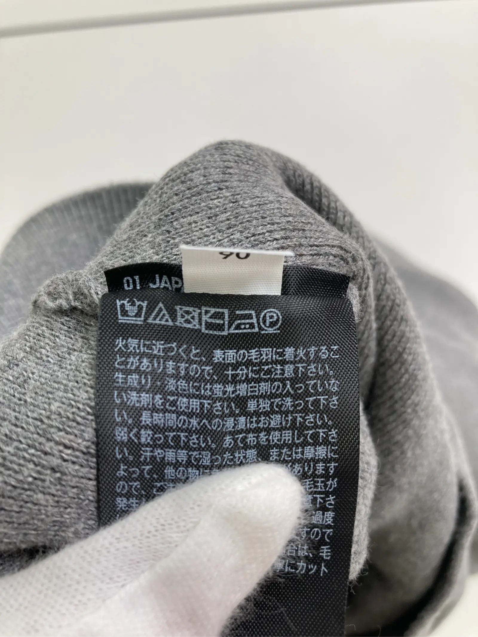 https://r2-worker.digdig.jp/product/b5c111ea-808c-44aa-b38a-cc58b270e3bd/41488b3d-ce8d-43f8-b633-1dbf0e2891dc