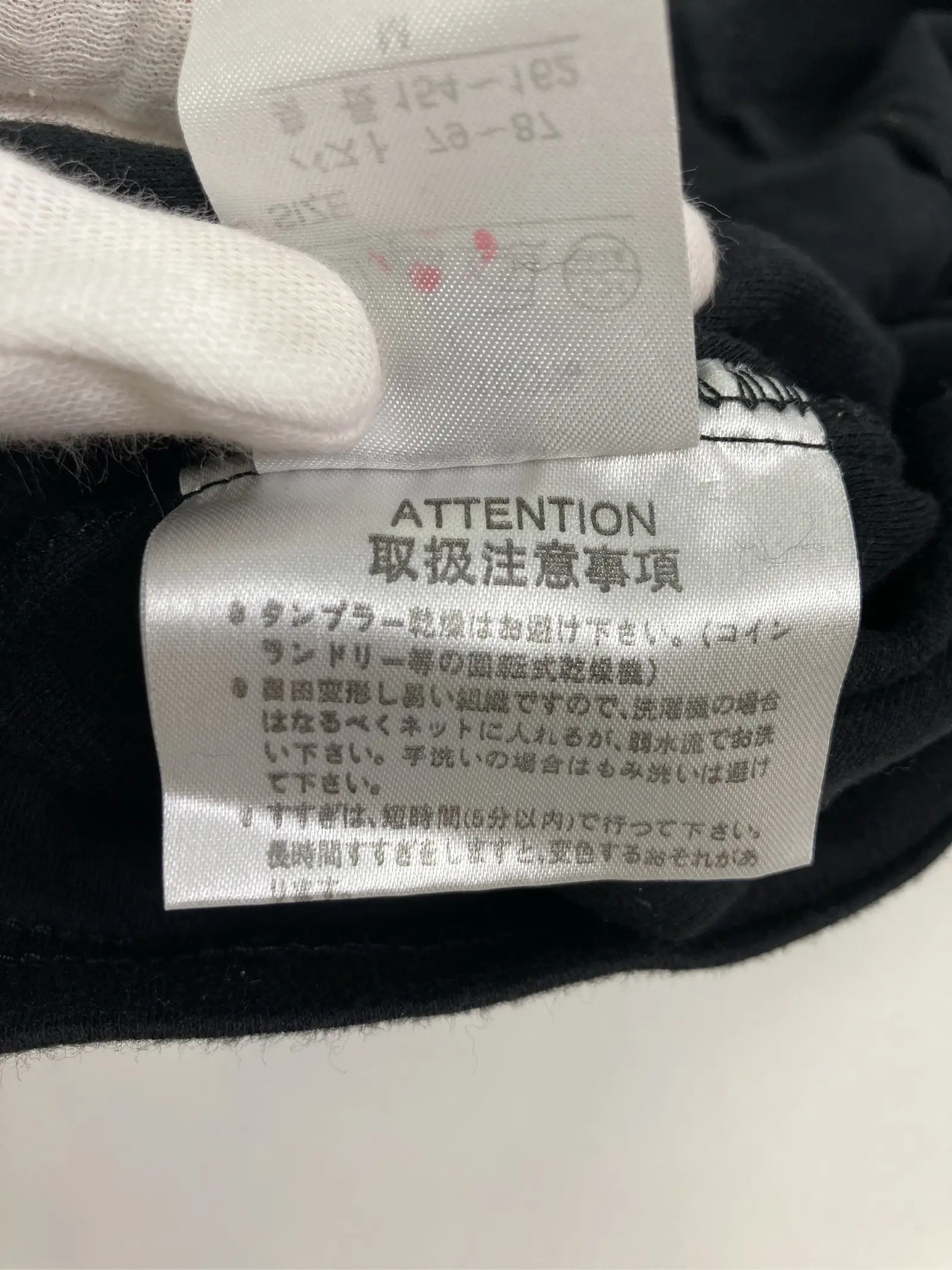 https://r2-worker.digdig.jp/product/b5c2375d-439f-4c80-8172-771f0a336a4e/9a6a00d6-9767-4cd0-92ed-23f36c3bffd8
