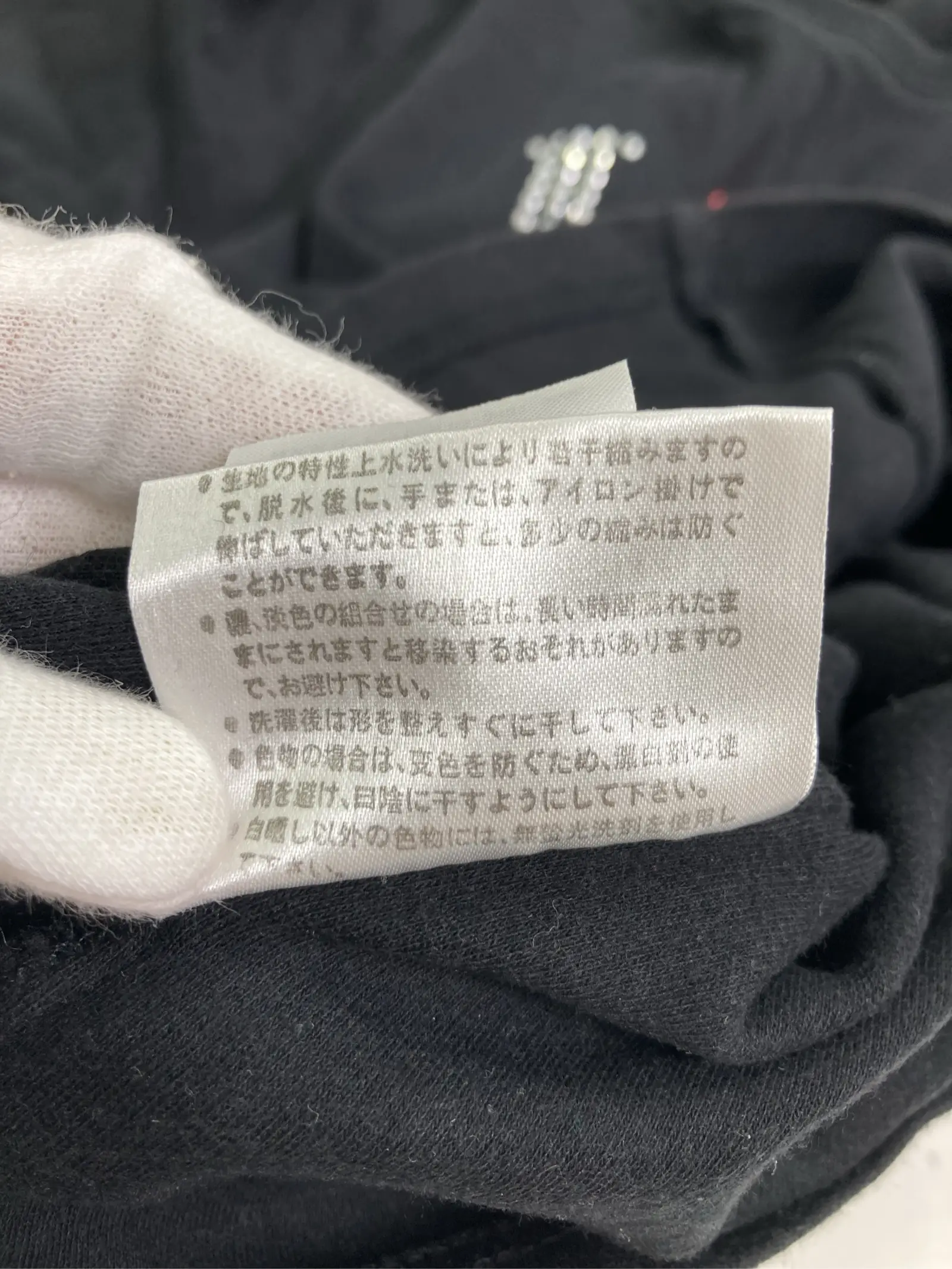 https://r2-worker.digdig.jp/product/b5c2375d-439f-4c80-8172-771f0a336a4e/a9ccd04f-463c-4a5f-94a0-b9cbe54f9247