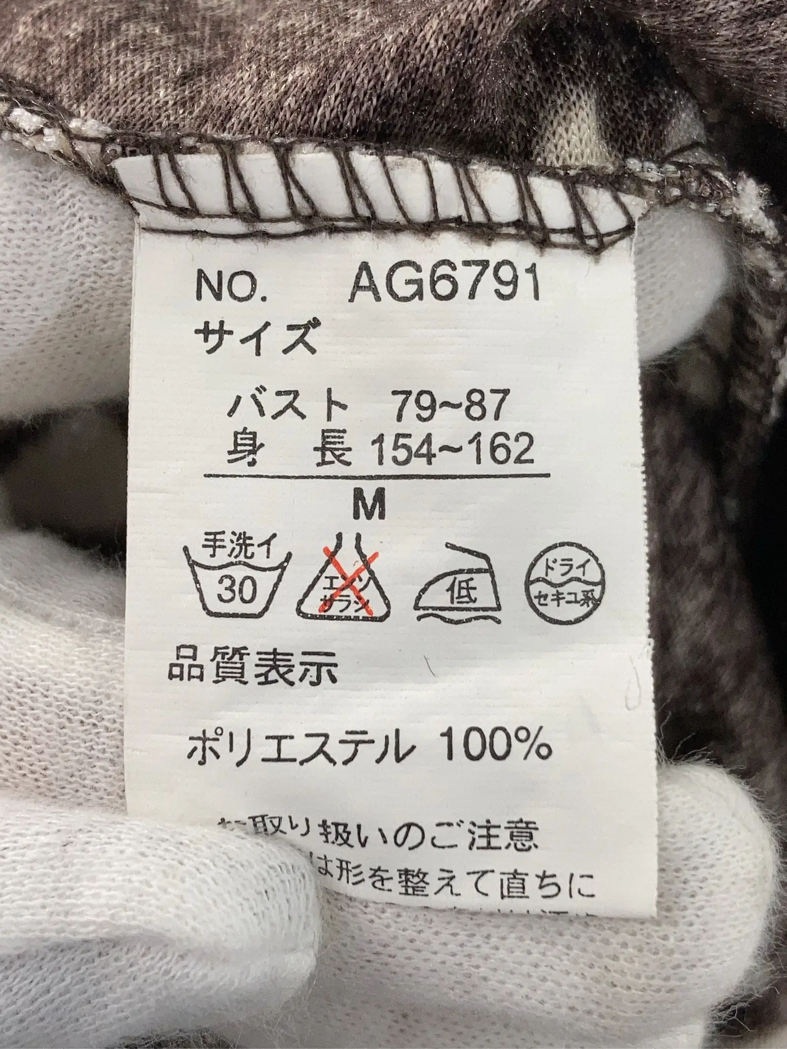 https://r2-worker.digdig.jp/product/b5c25191-818b-420b-814b-2d1634d95a68/7ec1fc7f-41df-4a43-a67f-07e825ecd350