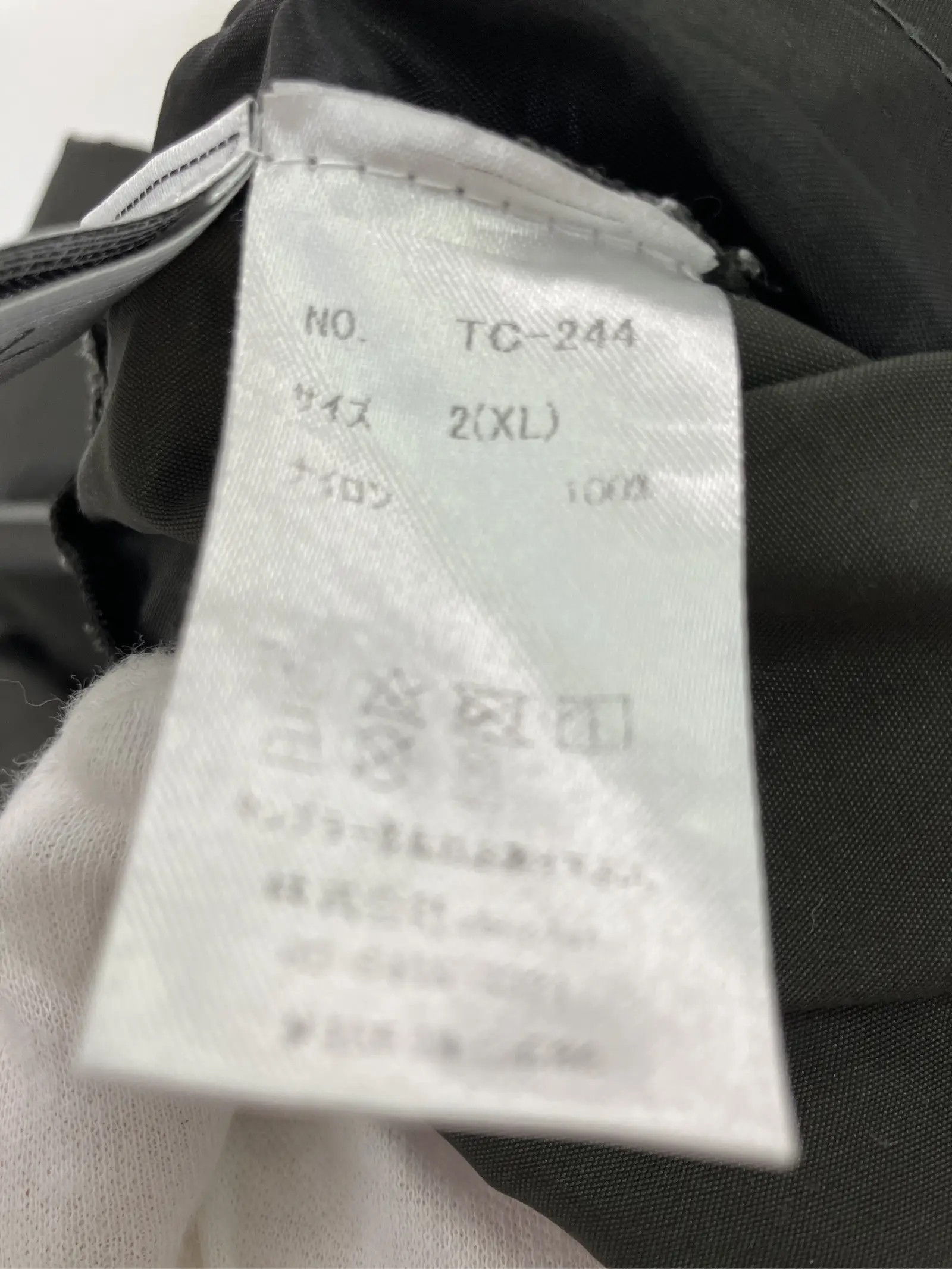 https://r2-worker.digdig.jp/product/b5c27105-6598-485a-b2f3-9f20fe761305/afaf402d-cc80-4b77-9f9d-c2ce2fca8e37
