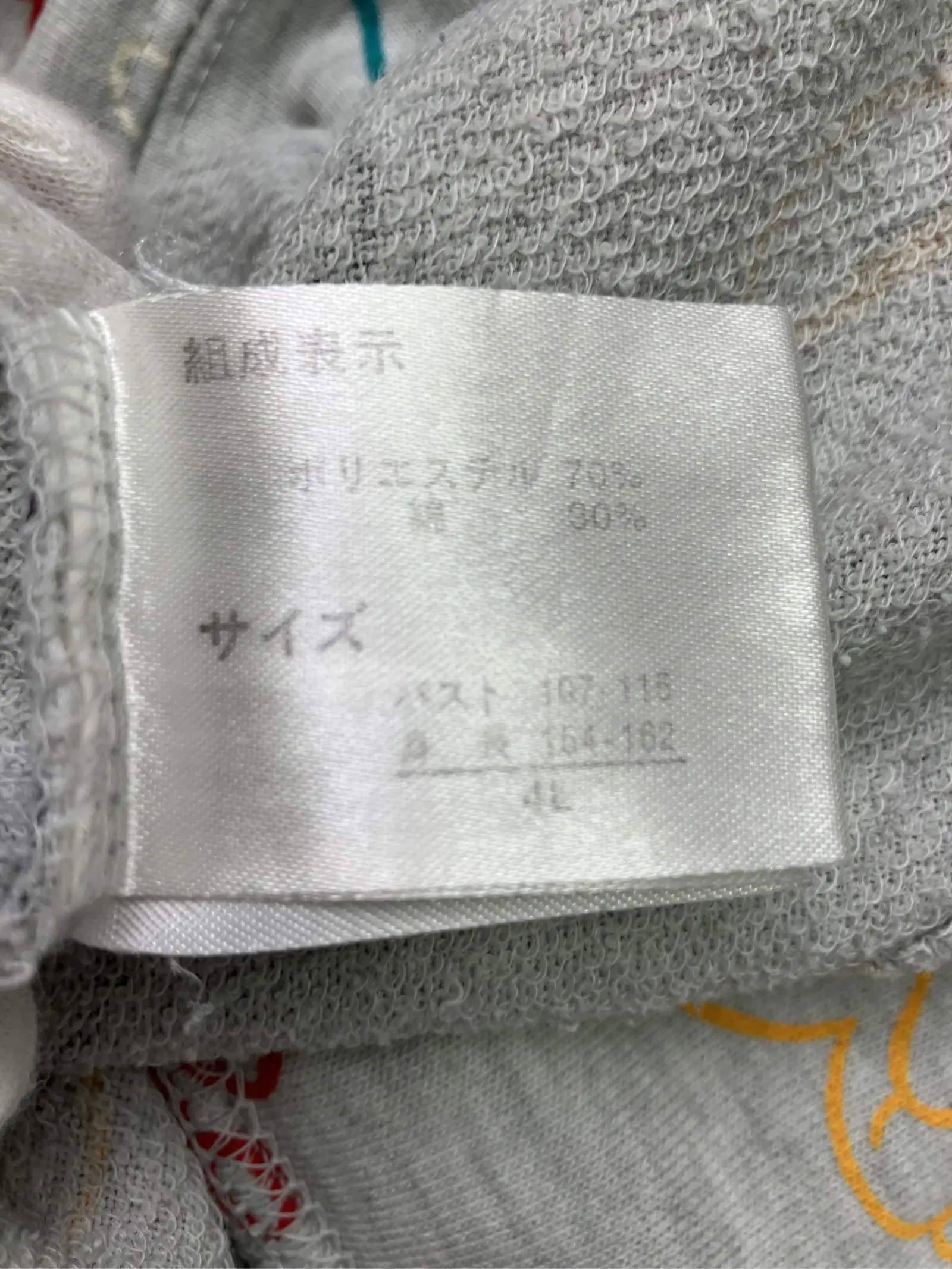 https://r2-worker.digdig.jp/product/b5c34736-7ba6-4fee-83ed-7af4b829aca9/44997162-5928-4603-9ad4-5eec40688fe0