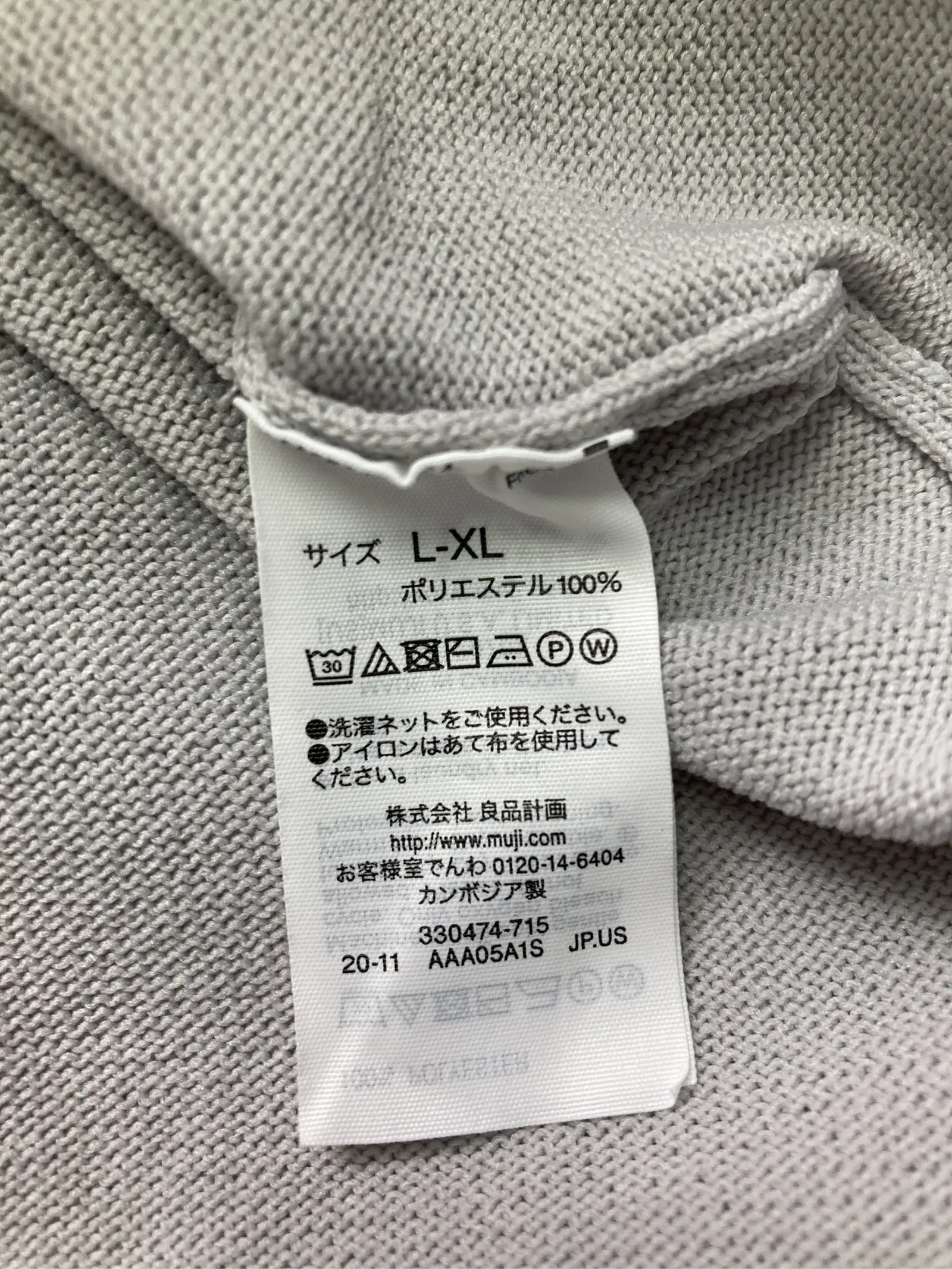 https://r2-worker.digdig.jp/product/b5c48c80-e1c7-4bd5-8506-709d3b19d22c/c91c0ba6-10f4-486e-be68-9fae2bd92afe
