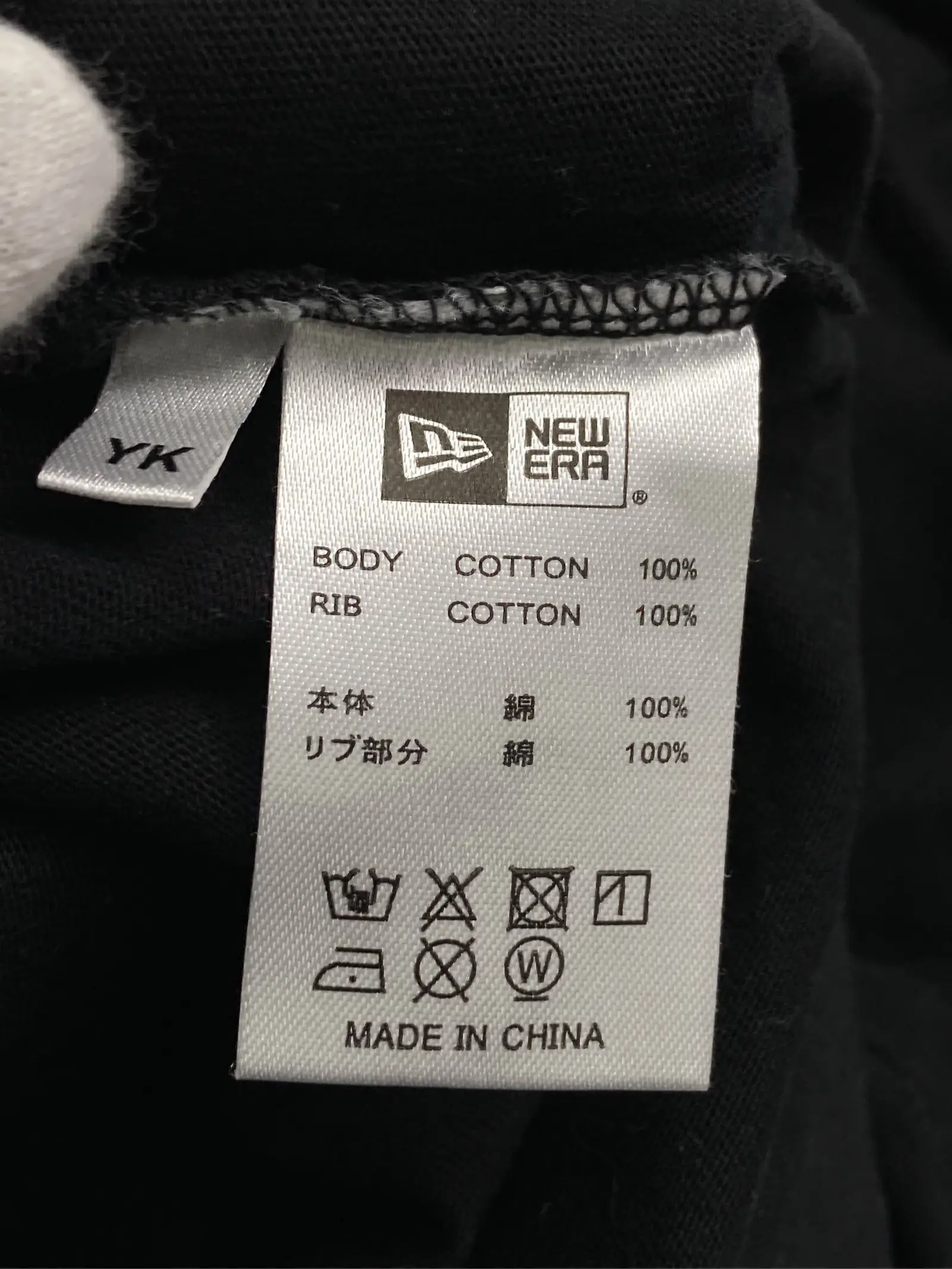https://r2-worker.digdig.jp/product/b5c4ec8e-a0be-4734-b690-d707ed3361ba/f1a21cfd-01b4-48fc-af52-371e946a4b26