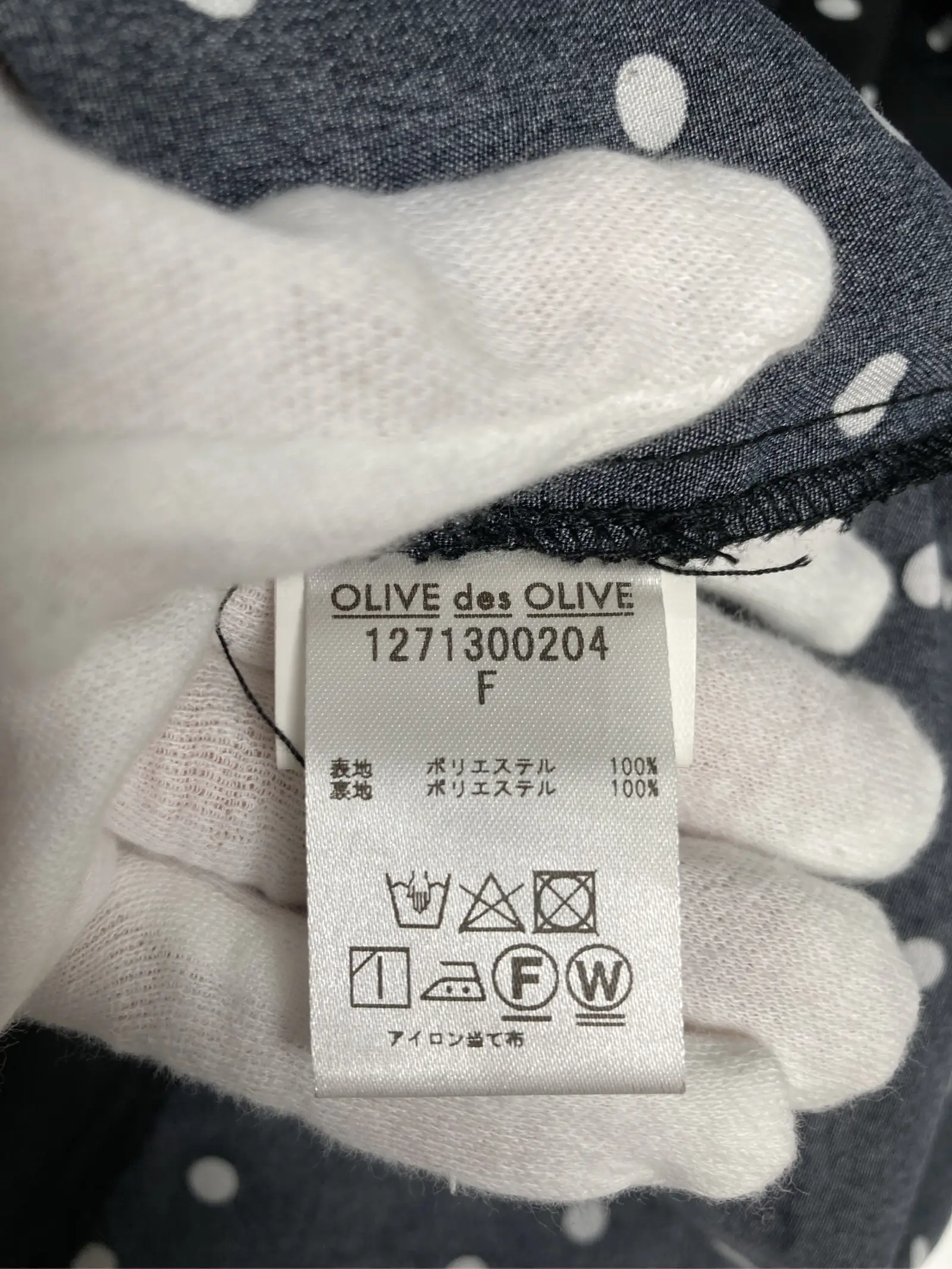 https://r2-worker.digdig.jp/product/b5c5f793-89f2-44ea-ab3e-da2215d5717d/00a2ebe4-1cc5-40a1-9c74-1bc4bc29c04f