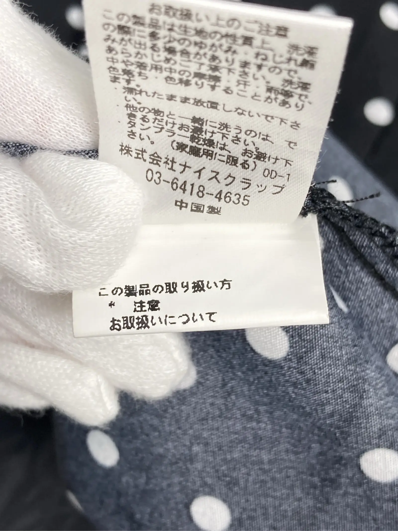 https://r2-worker.digdig.jp/product/b5c5f793-89f2-44ea-ab3e-da2215d5717d/9c616fff-2a05-45e4-abde-2096c8639f1a