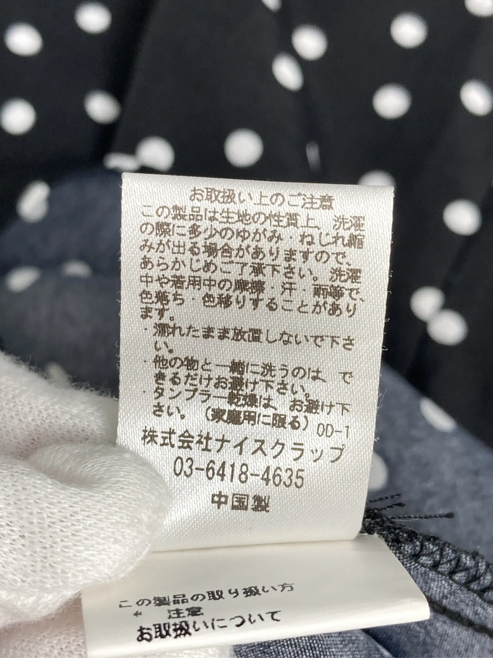 https://r2-worker.digdig.jp/product/b5c5f793-89f2-44ea-ab3e-da2215d5717d/a07d2ee4-11c5-4aba-a88f-e3685f987736