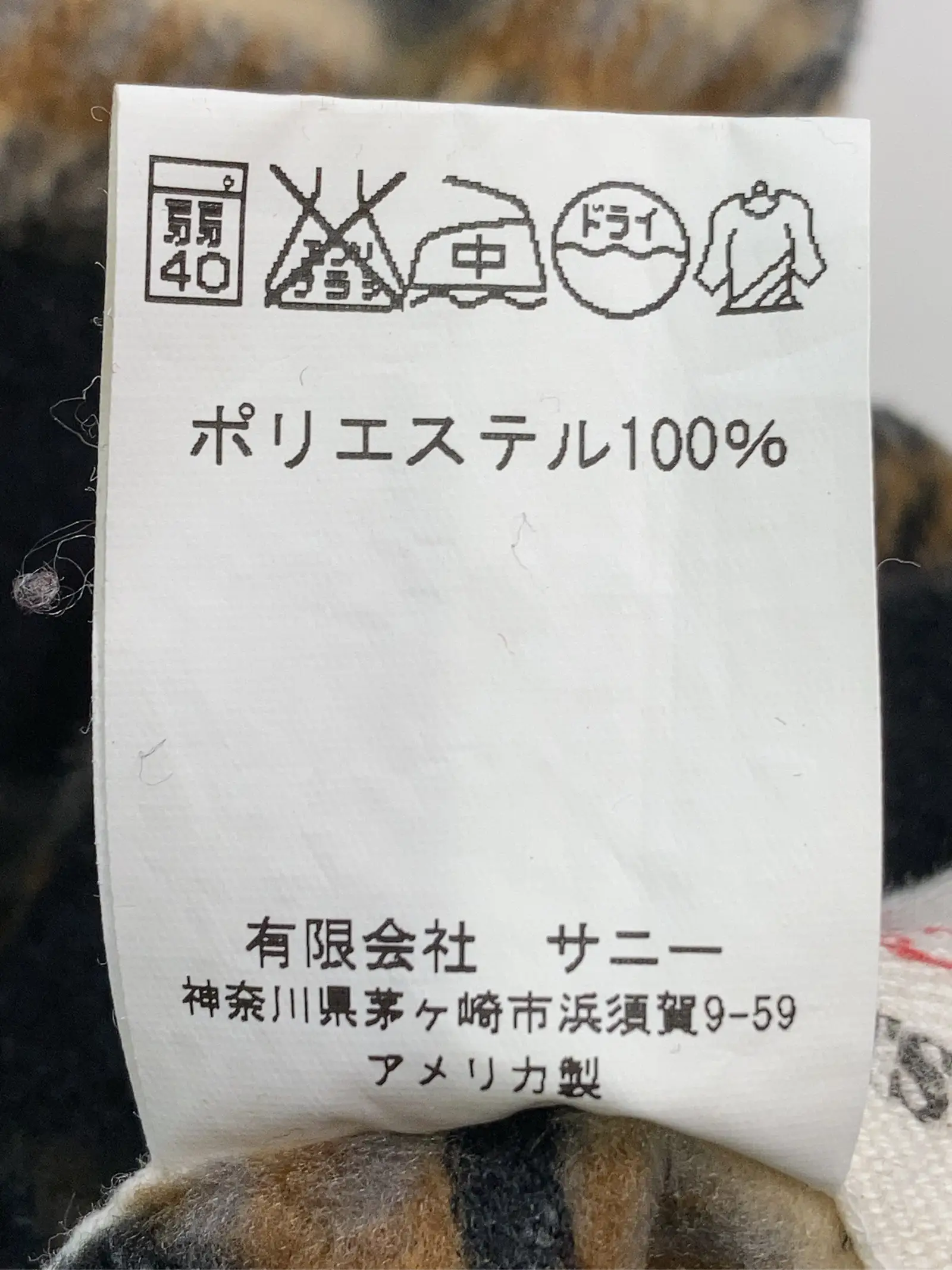 https://r2-worker.digdig.jp/product/b5c60391-2f7f-42e9-a850-fa25b46ad7b9/a1aa38d8-6e4c-44ca-b206-1dca80f94150