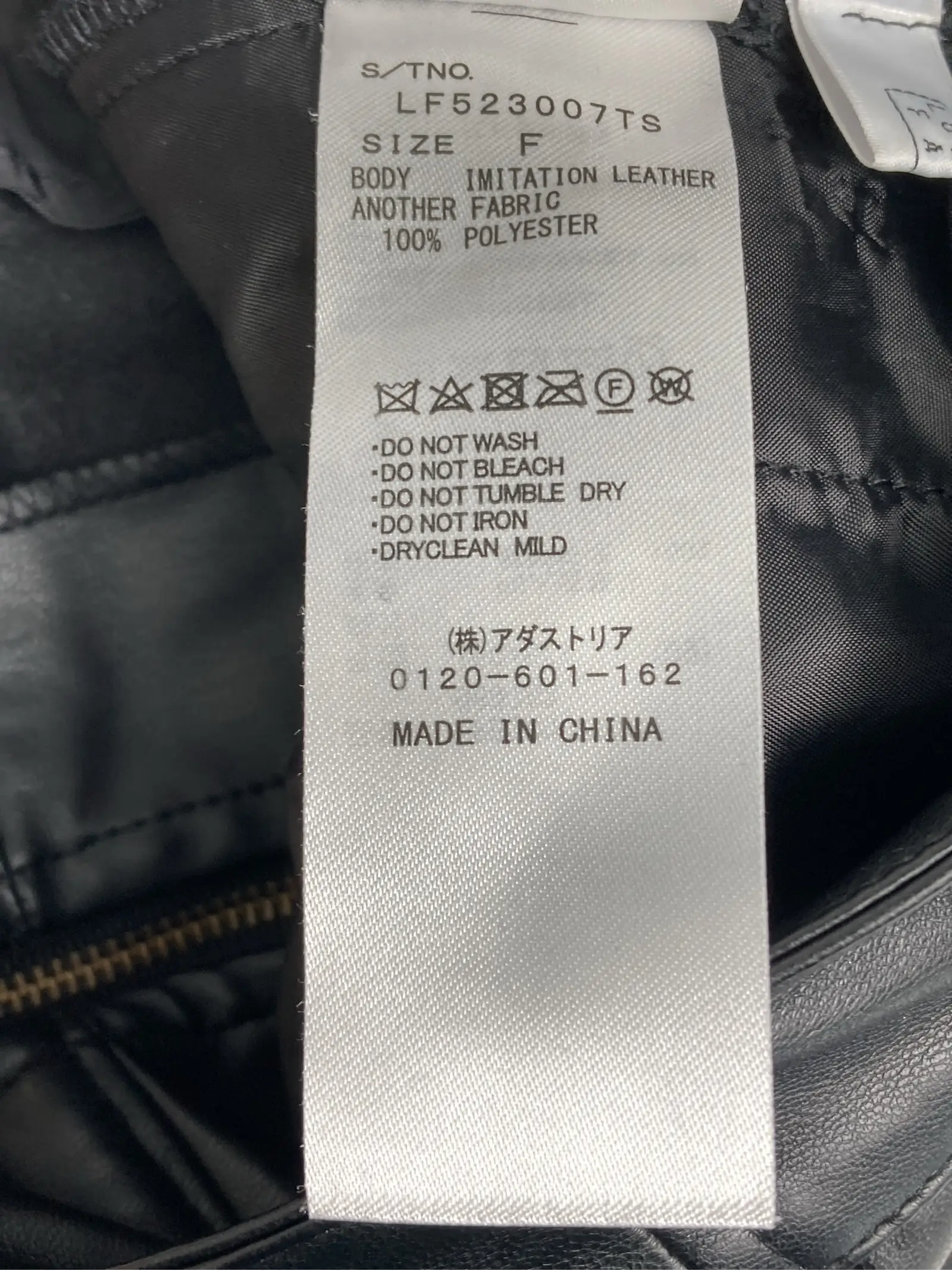 https://r2-worker.digdig.jp/product/b5c71aab-5058-45ab-b2cd-02261b4cc36b/1a2e081f-1813-4a61-a9d7-7666b98309e4