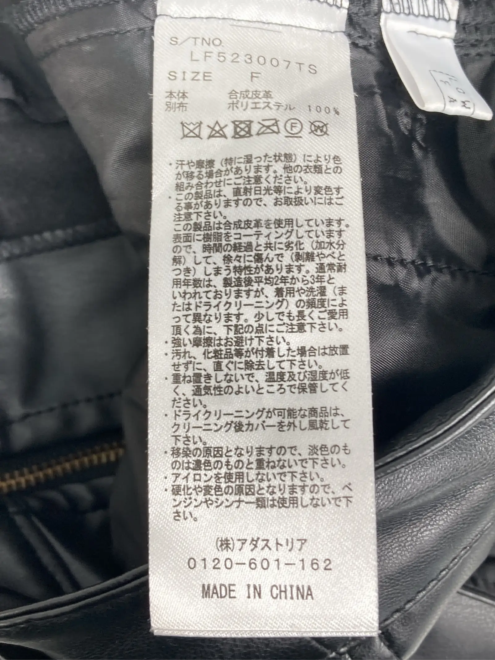 https://r2-worker.digdig.jp/product/b5c71aab-5058-45ab-b2cd-02261b4cc36b/cf5924a0-9203-4922-a7a6-81353d5c3167