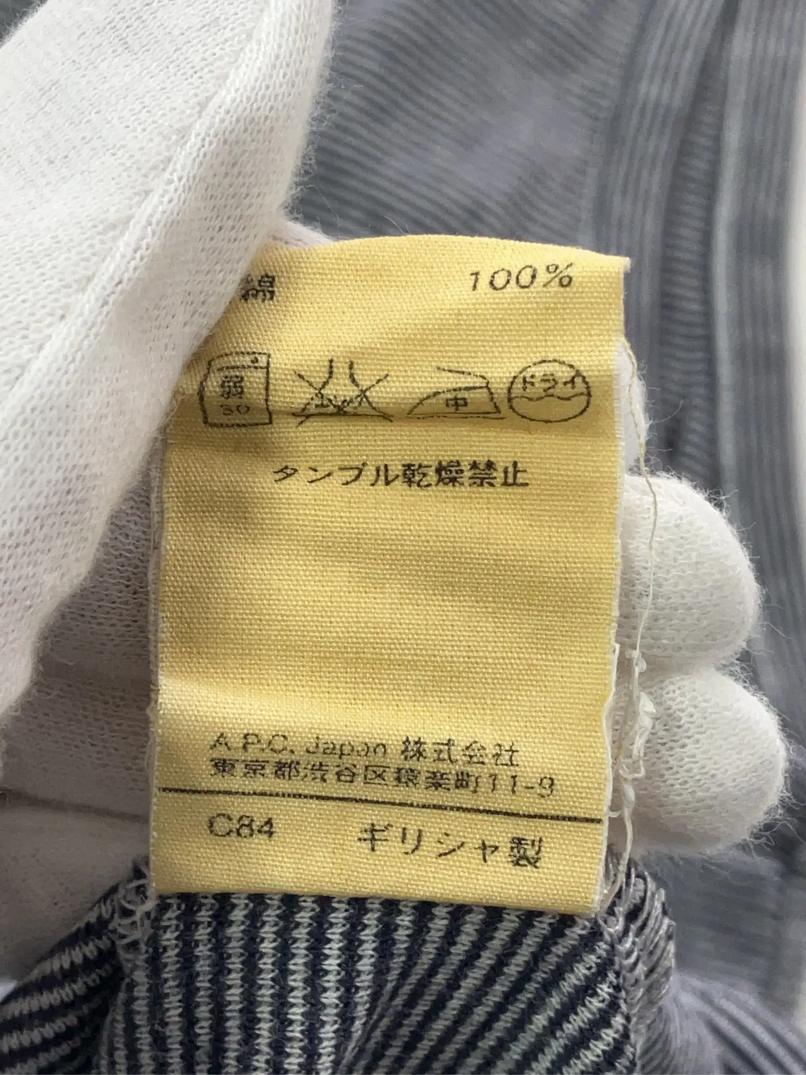 https://r2-worker.digdig.jp/product/b5c8021f-a747-4636-8f43-5cf4aa309ea6/ef4f4e4d-2655-4a1f-b66a-df067bac9ead