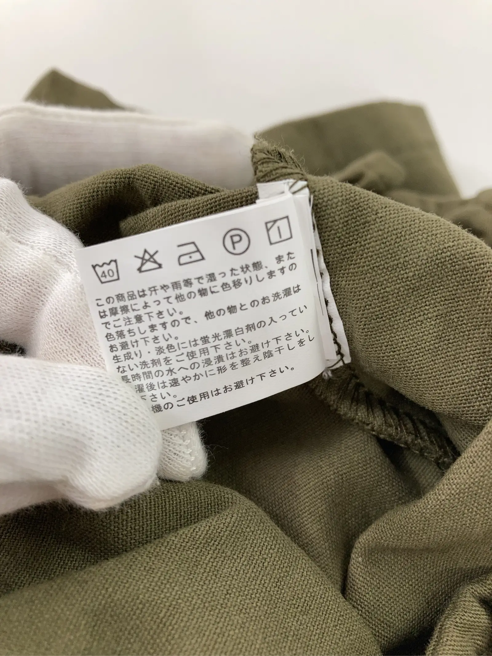 https://r2-worker.digdig.jp/product/b5c819d8-8815-4d78-bf89-b4cafa53f1e4/29a398eb-2c09-4969-bb1f-7c4d472d878c