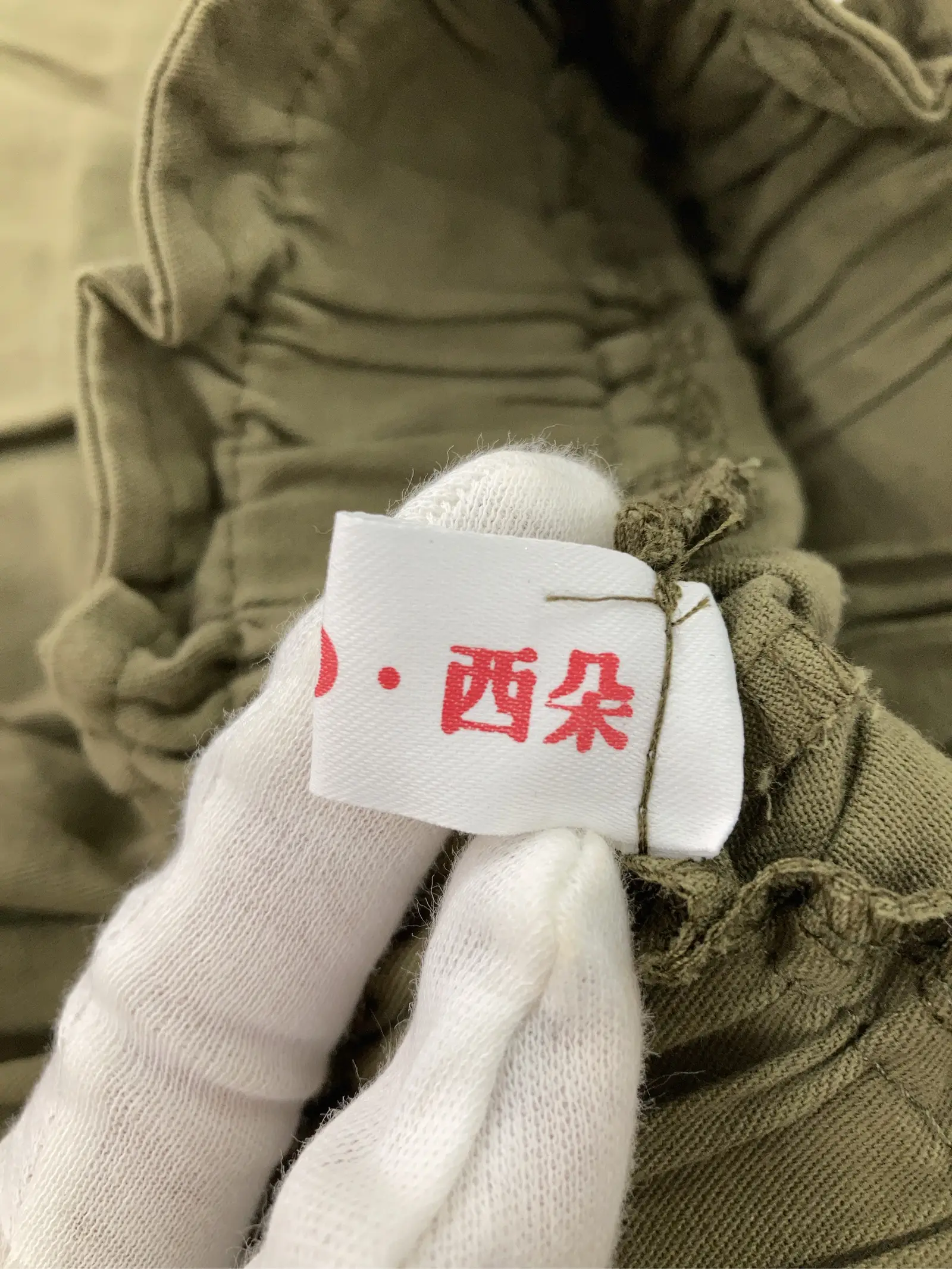 https://r2-worker.digdig.jp/product/b5c819d8-8815-4d78-bf89-b4cafa53f1e4/b5095cf6-7a1e-424e-bcbc-696fb4b1213a