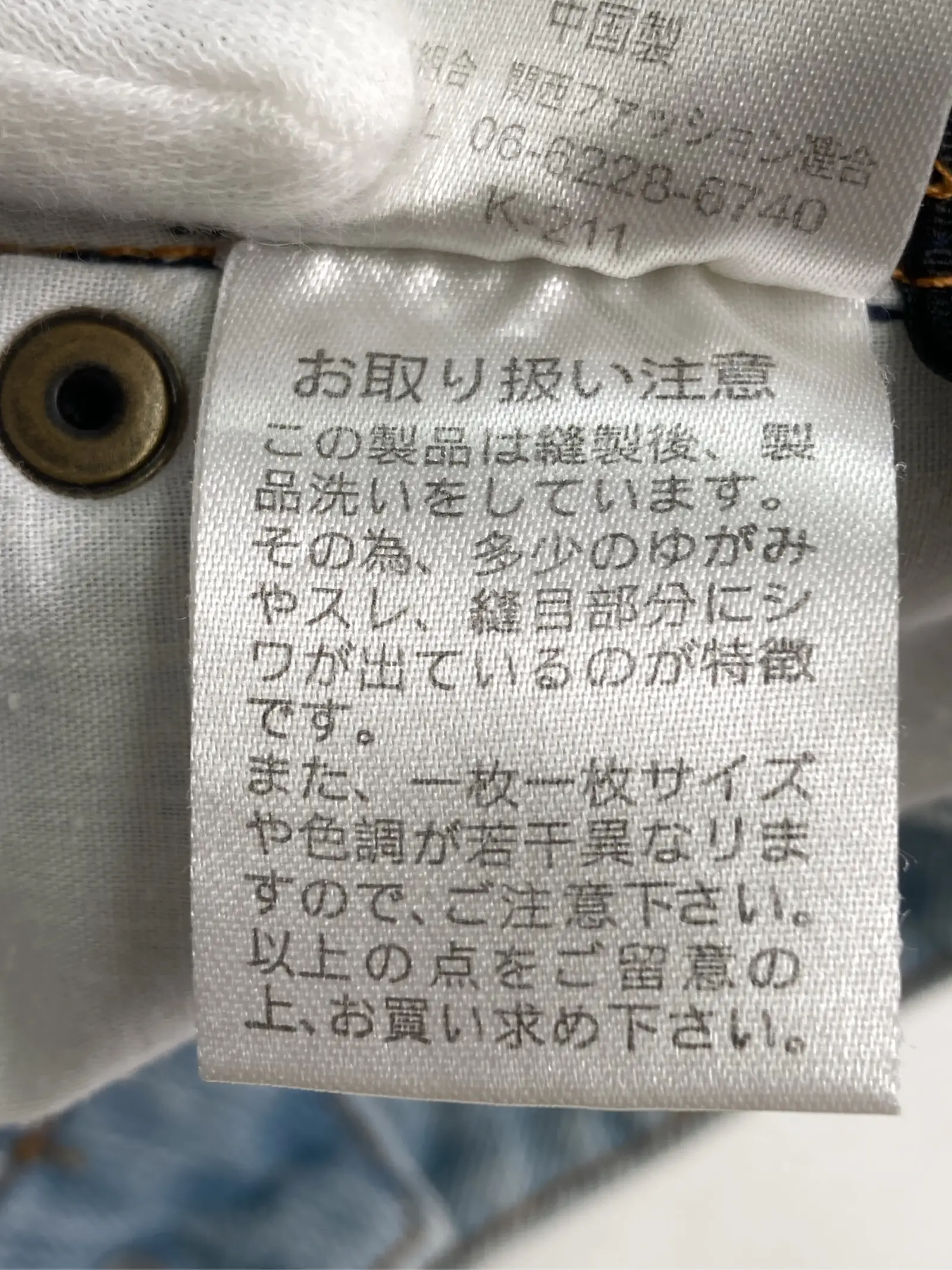 https://r2-worker.digdig.jp/product/b5c8dfb7-14a2-4d08-aca7-8e6a1f53a67a/35139f2f-60cd-448b-a212-38d05f4004c7