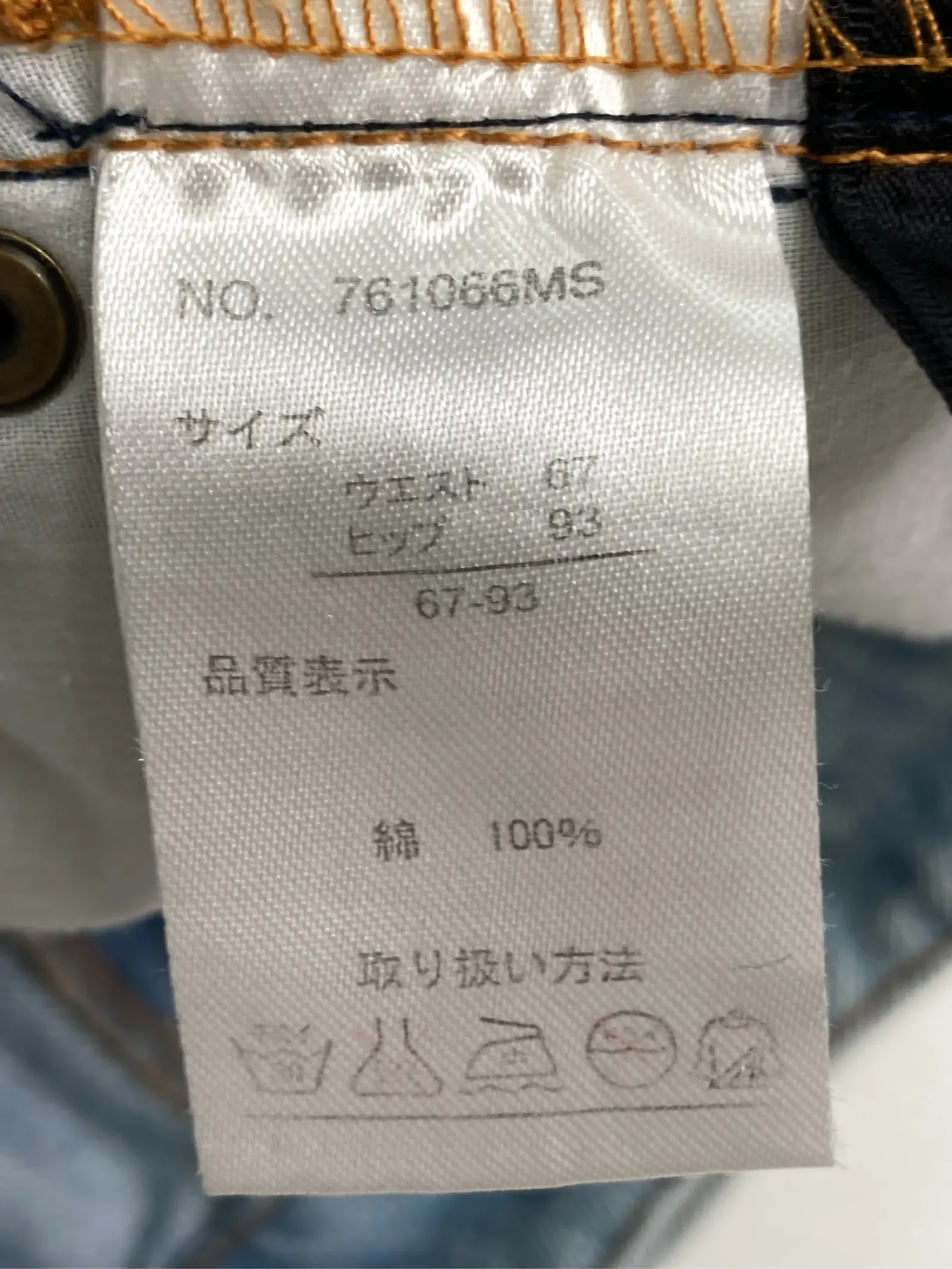 https://r2-worker.digdig.jp/product/b5c8dfb7-14a2-4d08-aca7-8e6a1f53a67a/41b5ad59-18ad-40f9-9907-a5acb4d5d8dd