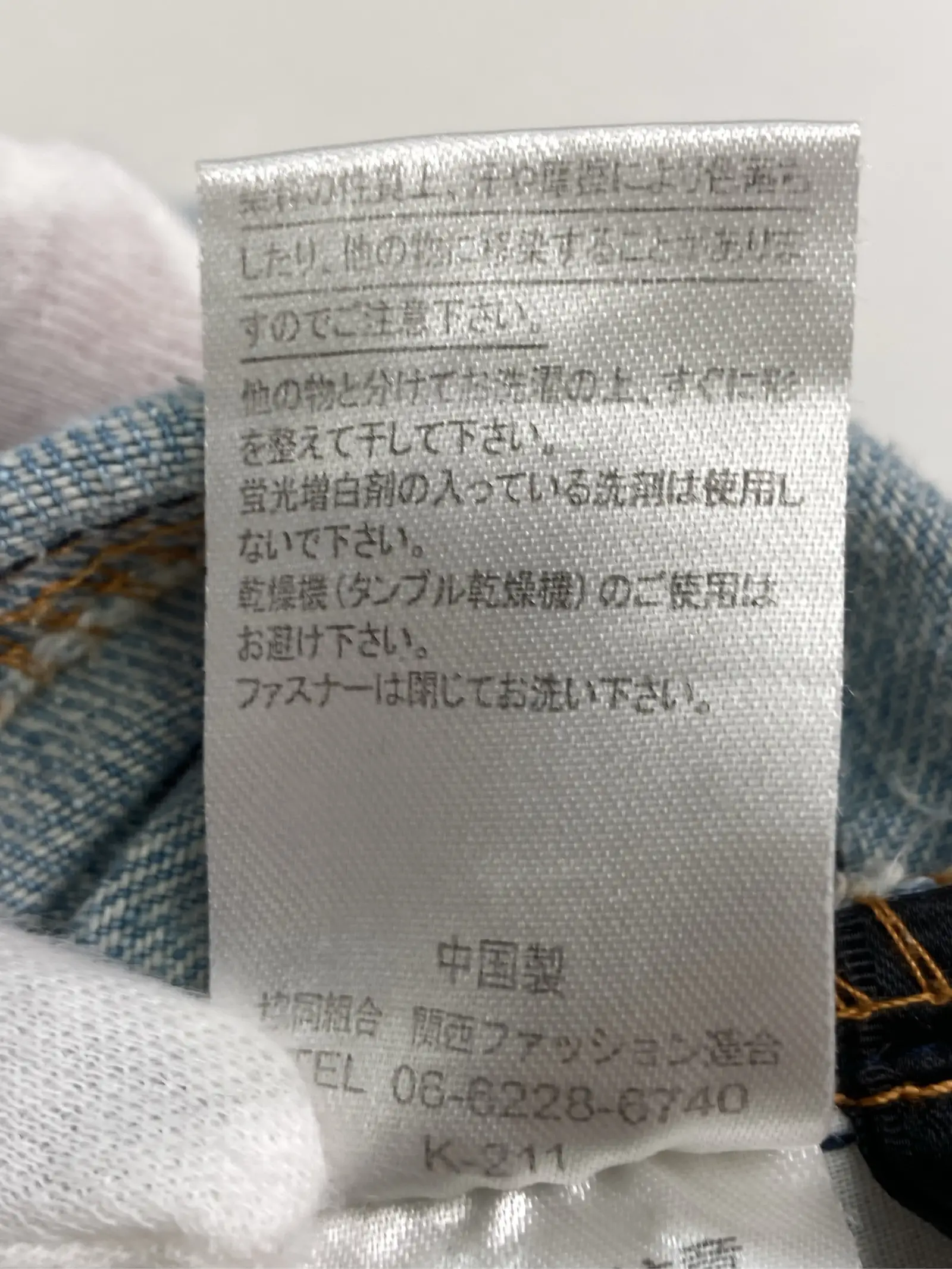 https://r2-worker.digdig.jp/product/b5c8dfb7-14a2-4d08-aca7-8e6a1f53a67a/b9d4d94b-fb18-49d9-8f90-338c7bdefdd1