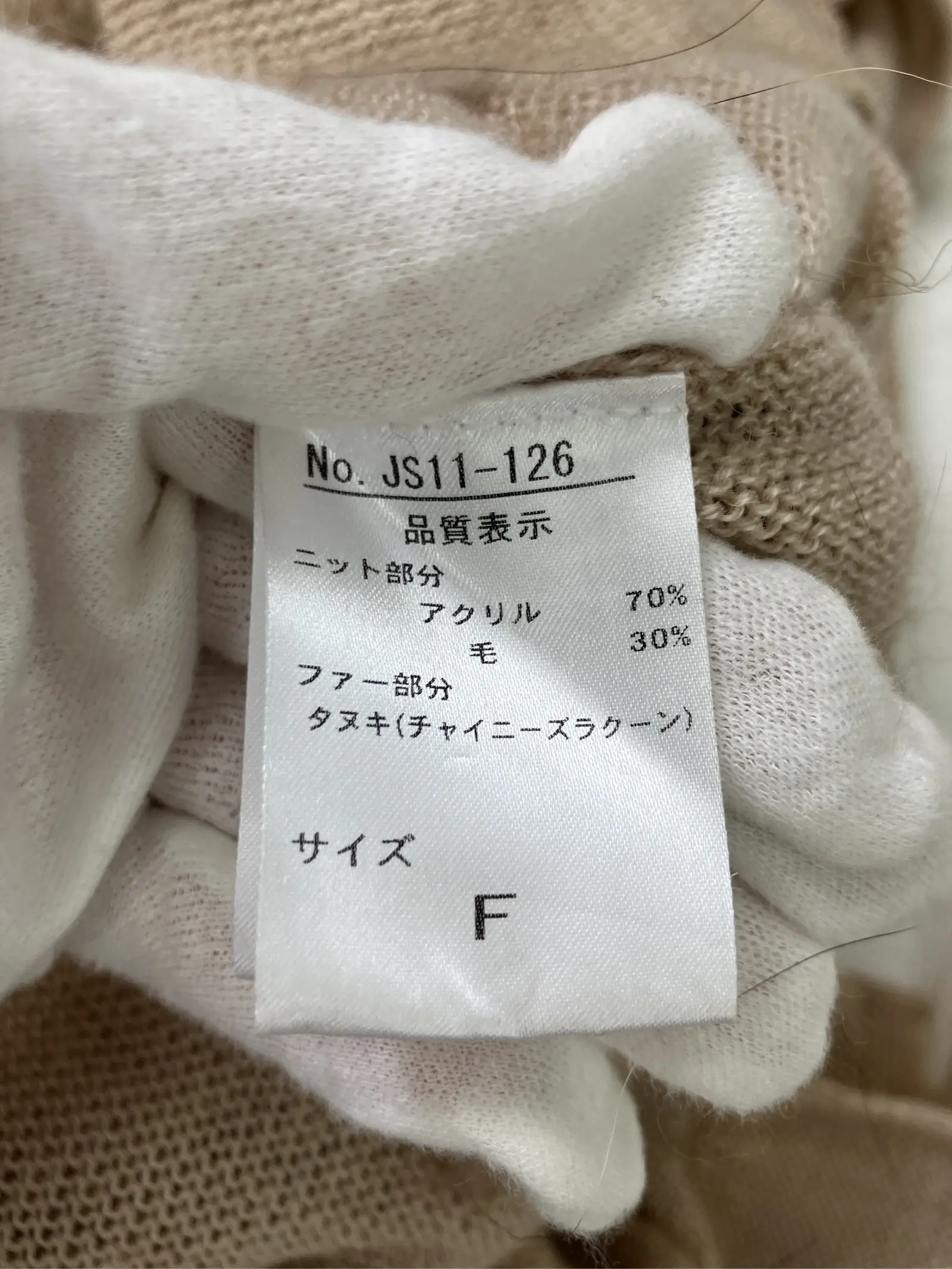 https://r2-worker.digdig.jp/product/b5cb76c7-3d07-4bbc-b59a-393bc7b9d663/4f33d918-1e51-4987-acb9-8558b0175763