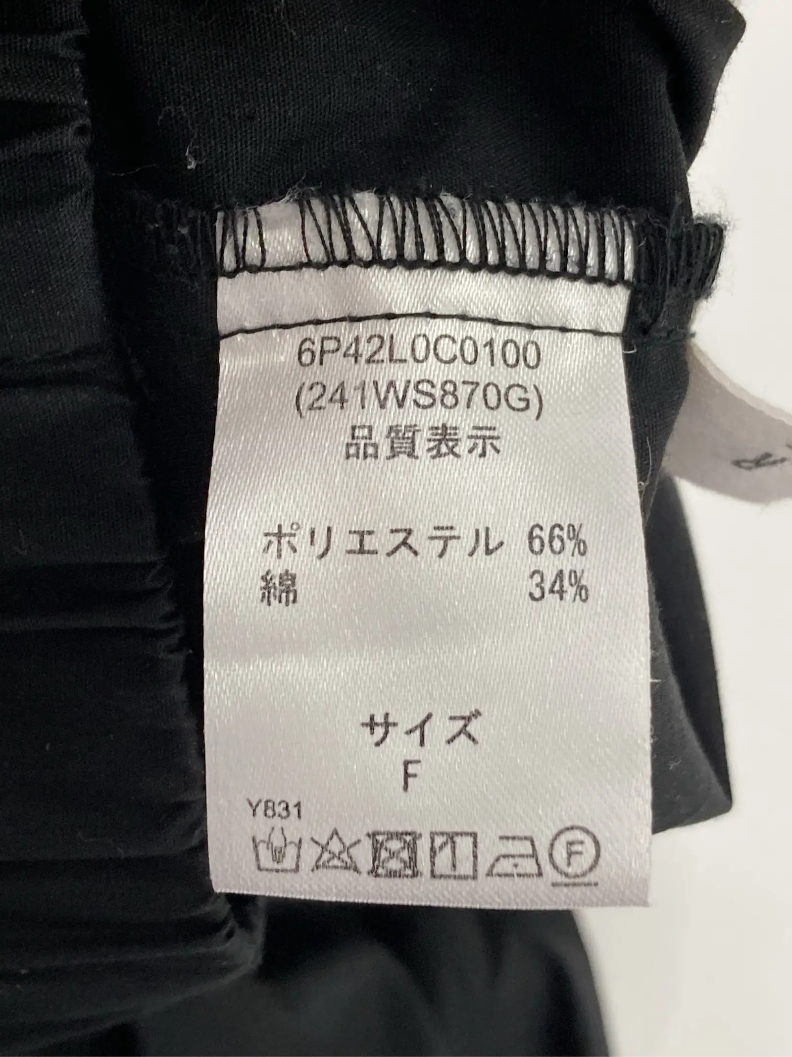 https://r2-worker.digdig.jp/product/b5cbfb5e-54c6-429f-b788-7d6d128fc4dc/1c65e0c7-3e7e-4dcd-8441-83cd2bae7cc8