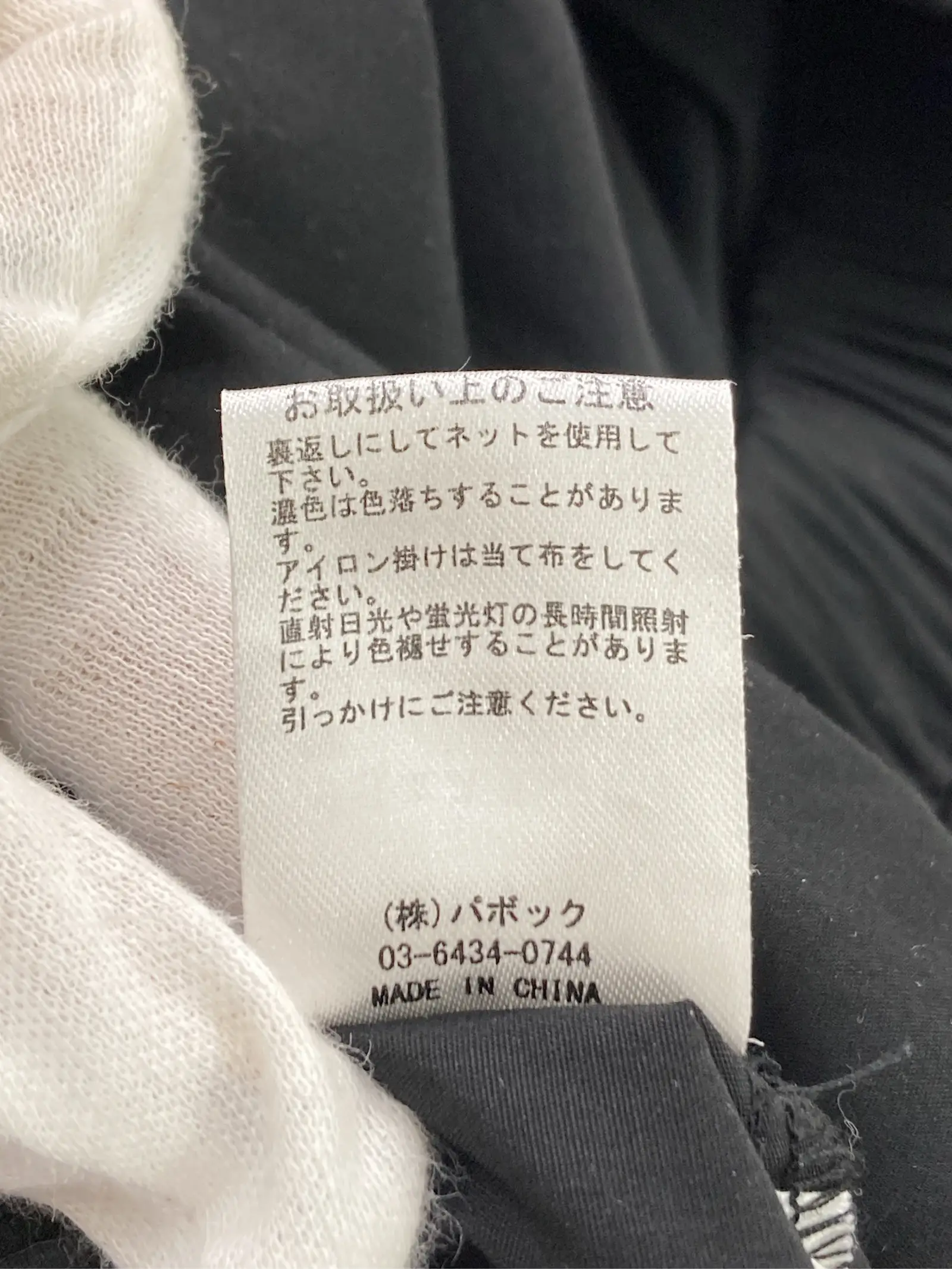 https://r2-worker.digdig.jp/product/b5cbfb5e-54c6-429f-b788-7d6d128fc4dc/9c746f46-4d32-4cf1-a3b6-c0df43d1ade1