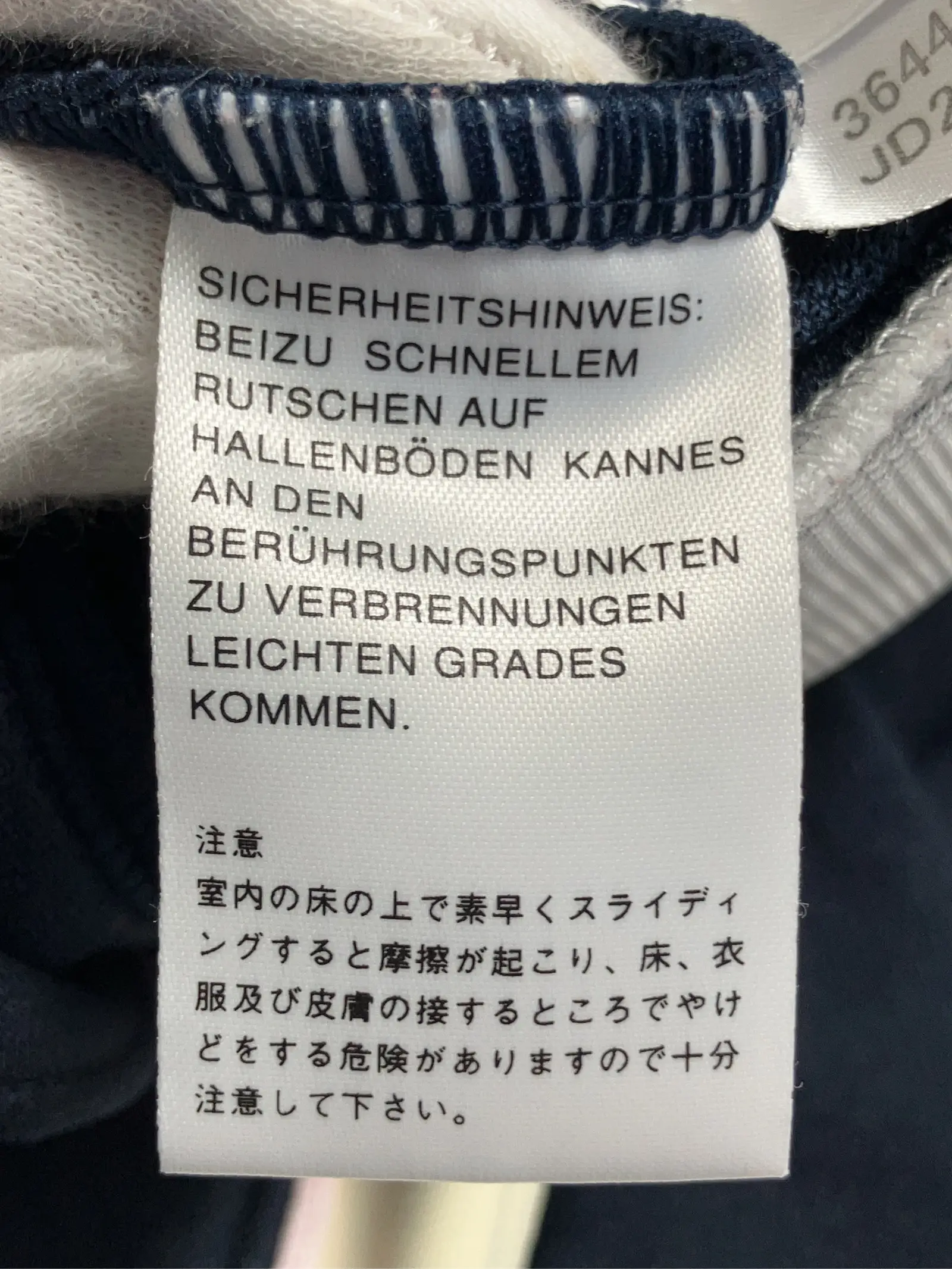 https://r2-worker.digdig.jp/product/b5cc3d95-1740-431d-b870-2d0ebcc28c32/2135030f-075b-44ea-9cc9-37c69d25ea81