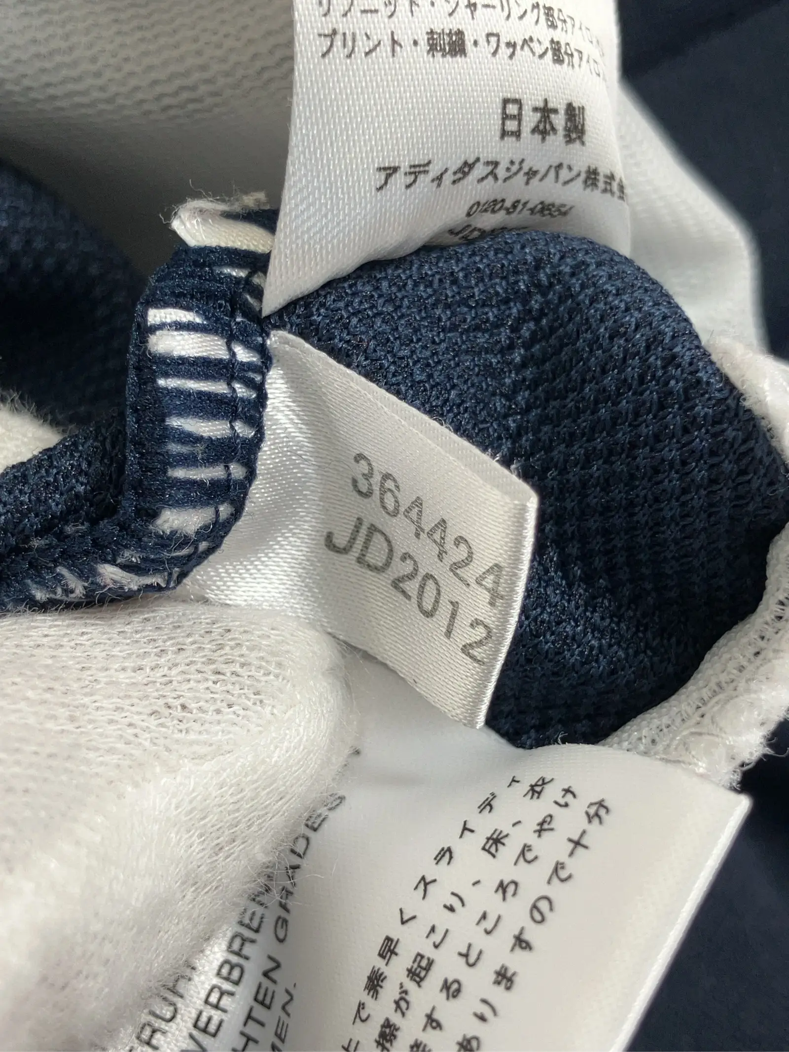 https://r2-worker.digdig.jp/product/b5cc3d95-1740-431d-b870-2d0ebcc28c32/5326f741-05f2-461f-8606-13faa5085eb7