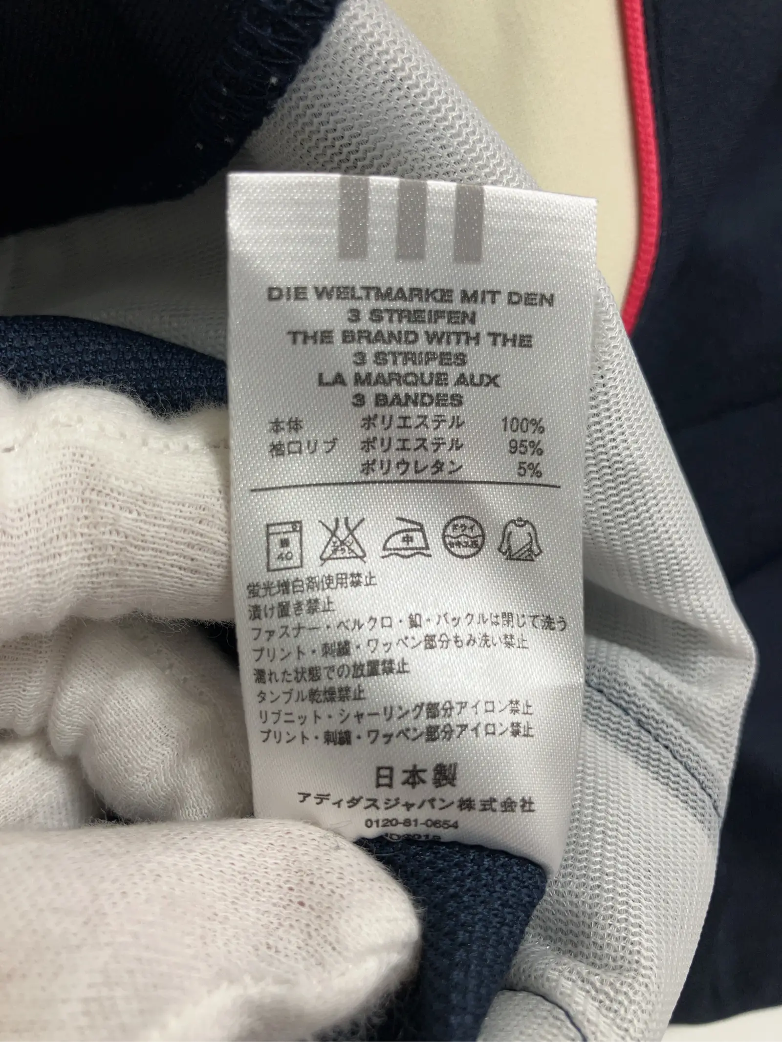 https://r2-worker.digdig.jp/product/b5cc3d95-1740-431d-b870-2d0ebcc28c32/ad69db48-bcff-48e7-b7c5-66a49e8d61b2