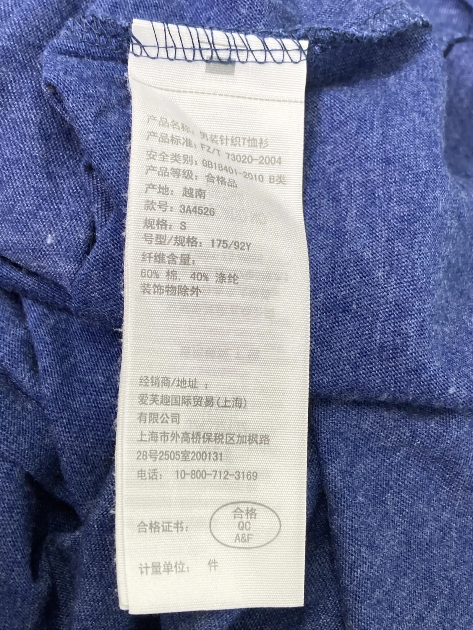 https://r2-worker.digdig.jp/product/b5cc4a42-c41b-4c05-9ad2-e05eb4bea8f1/82bbbb33-eafe-4862-933f-18eb20e96c23