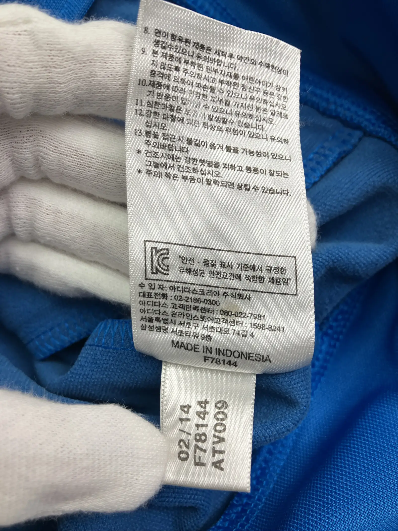 https://r2-worker.digdig.jp/product/b5cd3ed6-63e4-4c2f-a0b7-4029862151b7/4f0b16e1-a1f7-4ba0-b8ed-429ba8b17570