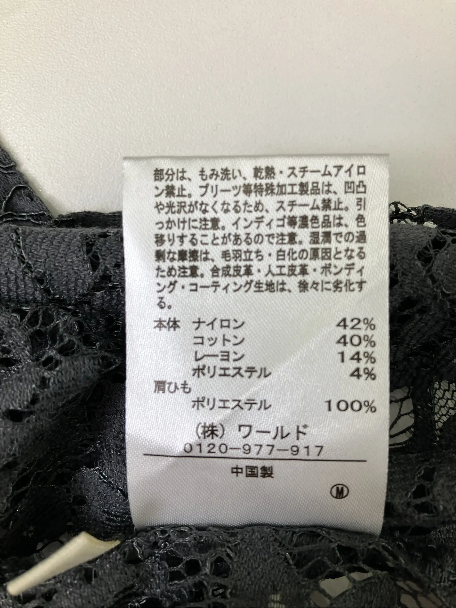 https://r2-worker.digdig.jp/product/b5cdaff7-6b70-4272-8722-ef1387263627/5d4d2427-3ac1-468d-896b-e03e31764fdc