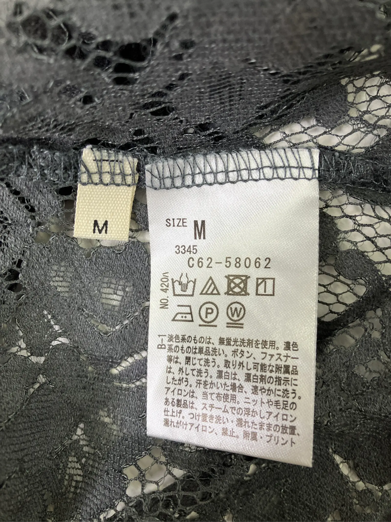 https://r2-worker.digdig.jp/product/b5cdaff7-6b70-4272-8722-ef1387263627/97564424-5164-4726-a69b-97ff6ed92c3a