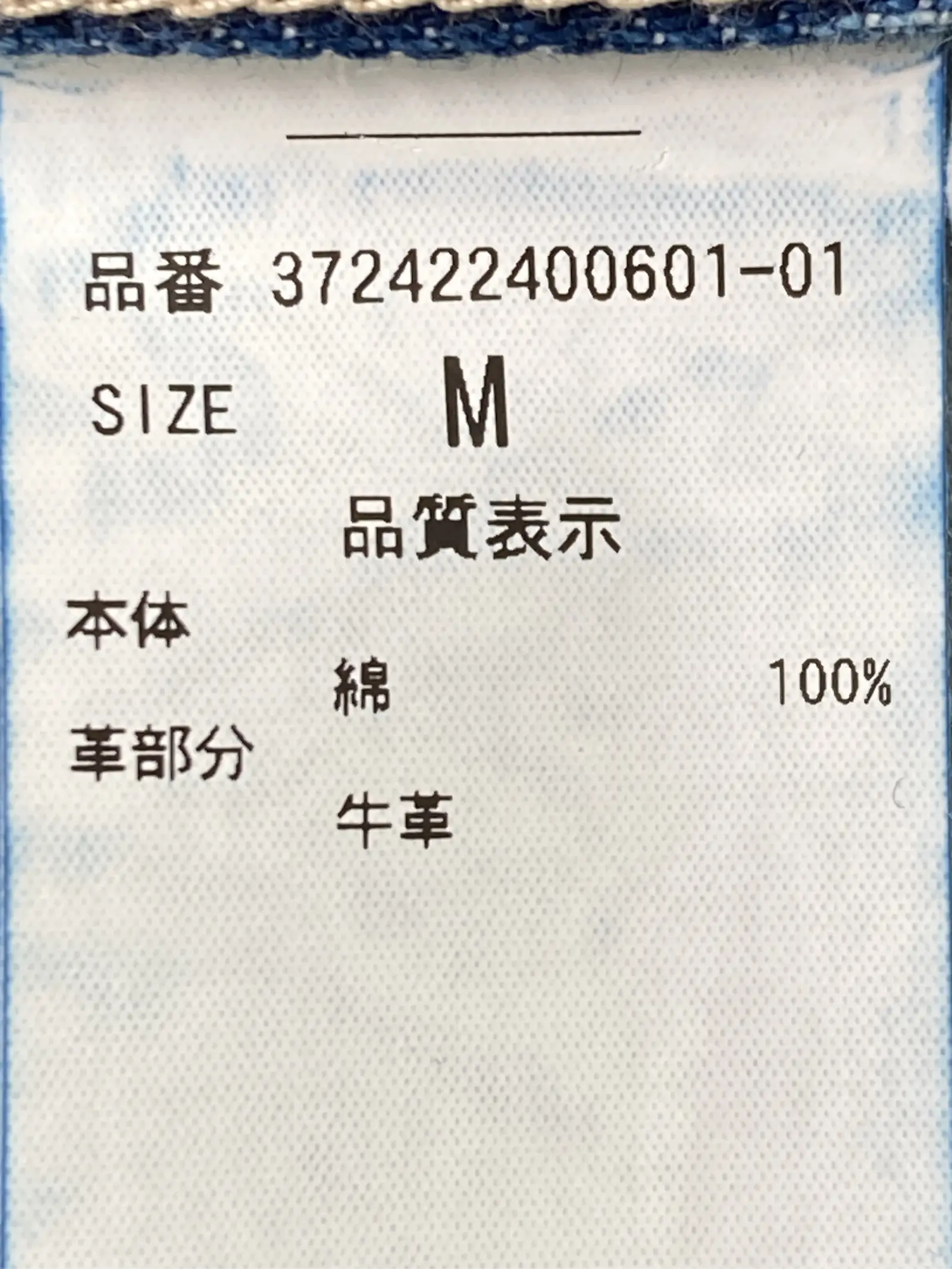 https://r2-worker.digdig.jp/product/b5cff17d-d374-429e-bab2-c3fb6f0c0867/f7f450f3-8398-4998-9072-3970f6b87ac1