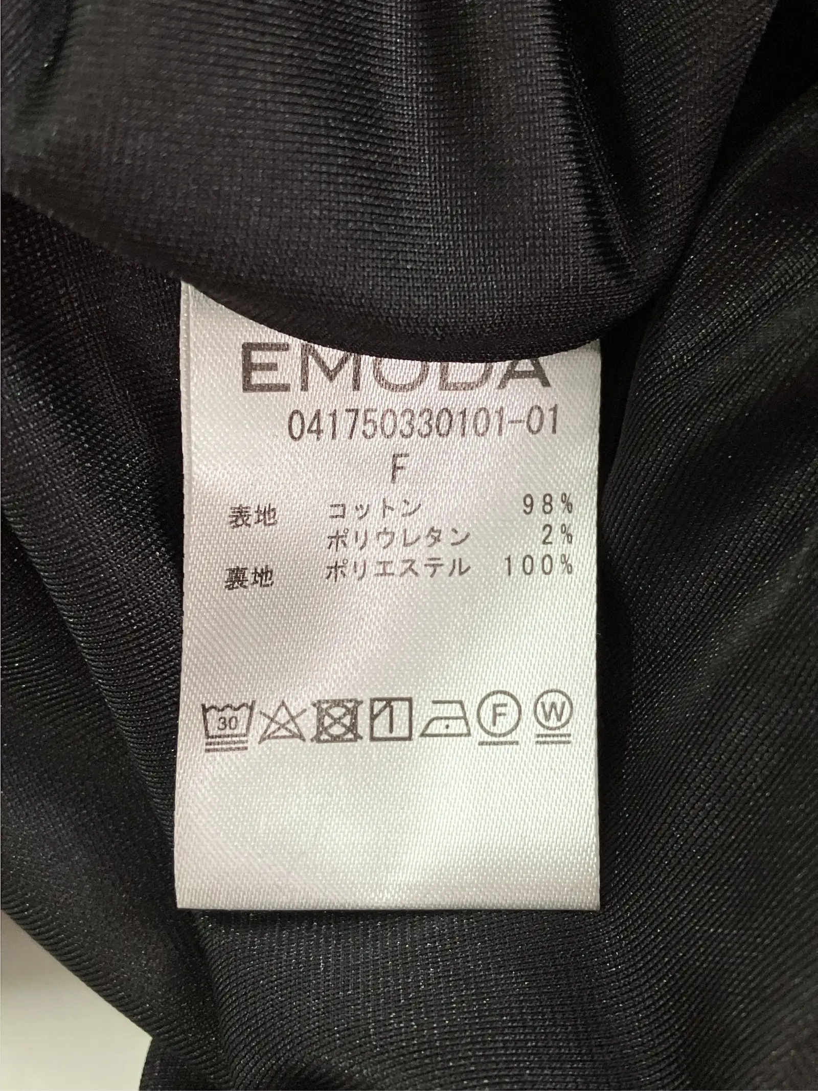 https://r2-worker.digdig.jp/product/b5d0c95d-6675-4a83-9c59-4491e36a7b27/967de40c-e3e8-4d20-9c4d-9c9961b52b60