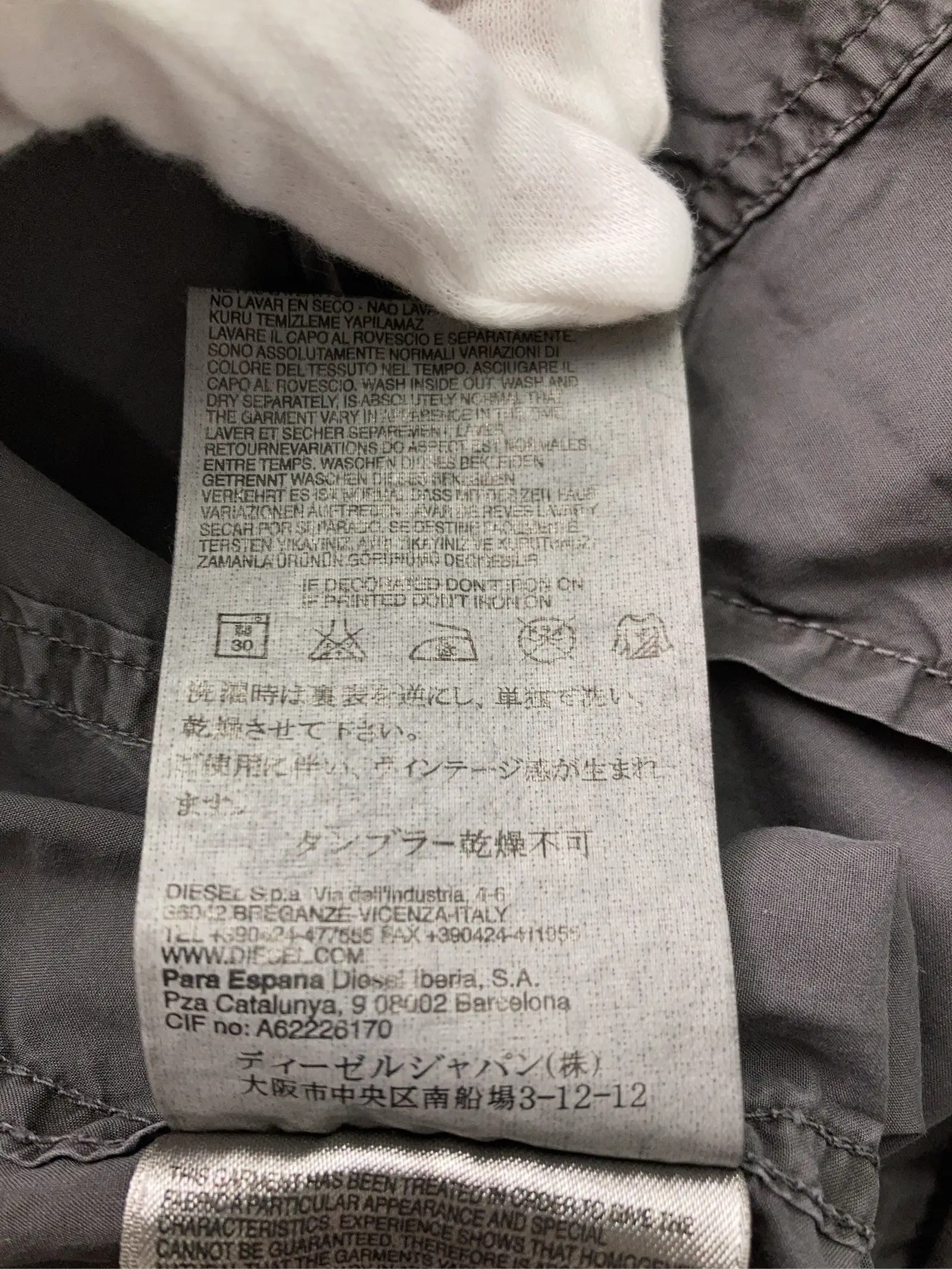 https://r2-worker.digdig.jp/product/b5d0cb6c-18a7-41ef-97f5-14128f293b60/31d0574b-2391-48e9-a56a-782a304b4ee0