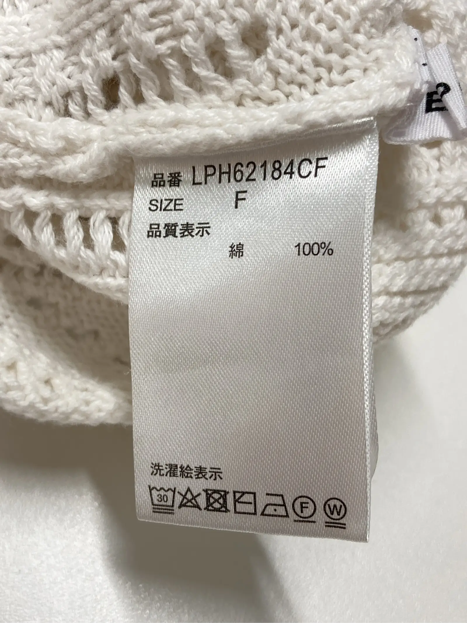 https://r2-worker.digdig.jp/product/b5d18bec-cf45-4d0b-a7bb-91612b8db3b0/2799753a-6ca1-42da-b8d6-01447f3e0591