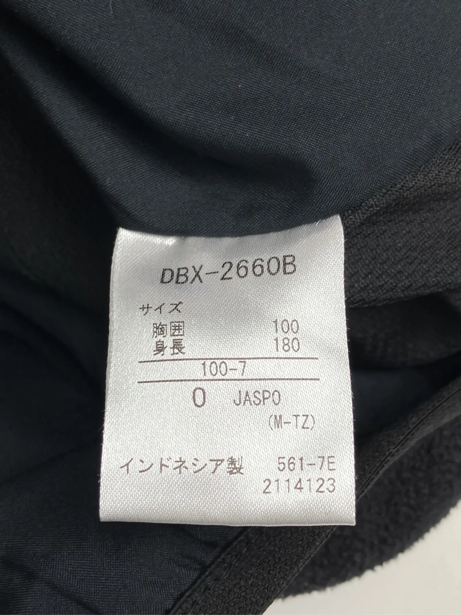 https://r2-worker.digdig.jp/product/b5d1d76d-0767-4fc2-9064-decb0dfd023a/9510c4ad-cc37-45b2-95fc-db4750a25540