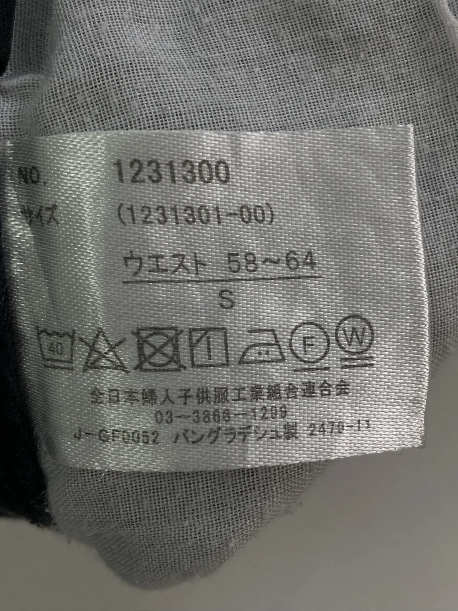 https://r2-worker.digdig.jp/product/b5d682dc-93ec-482d-95ff-004c6feae140/36093271-4a6f-4530-80aa-c3dfdde83fb3