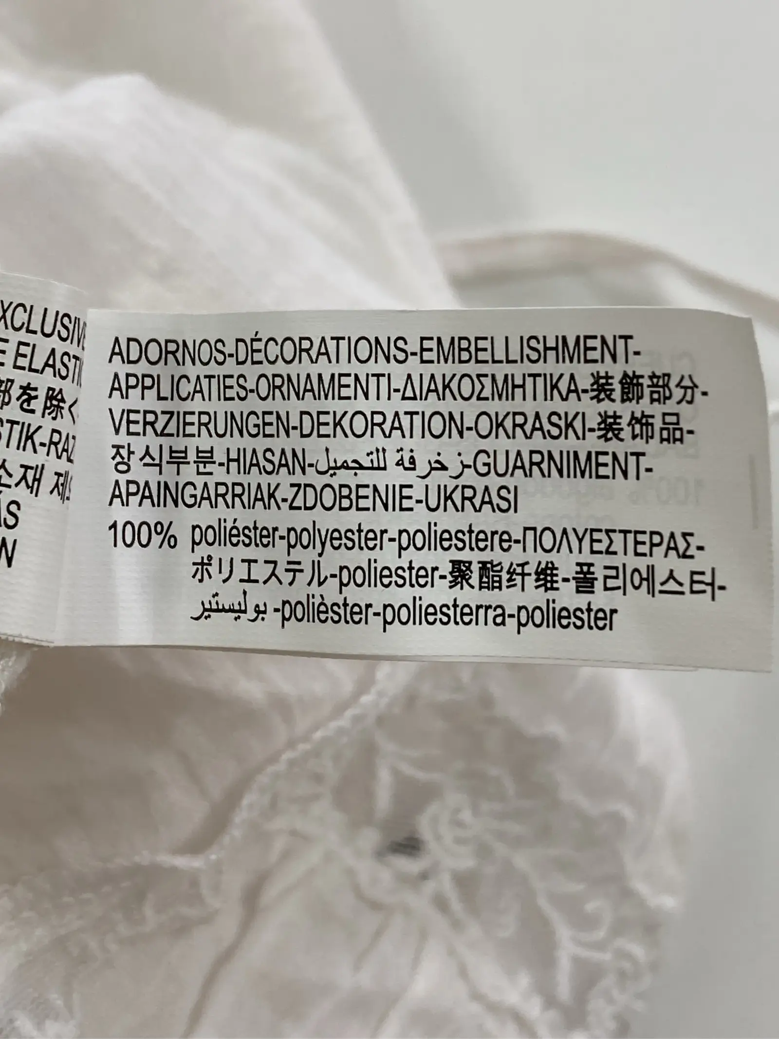 https://r2-worker.digdig.jp/product/b5d7a363-b4e1-4b70-92f9-980ca69bf923/c2b33917-81db-47b0-aa27-c8554c7322c0