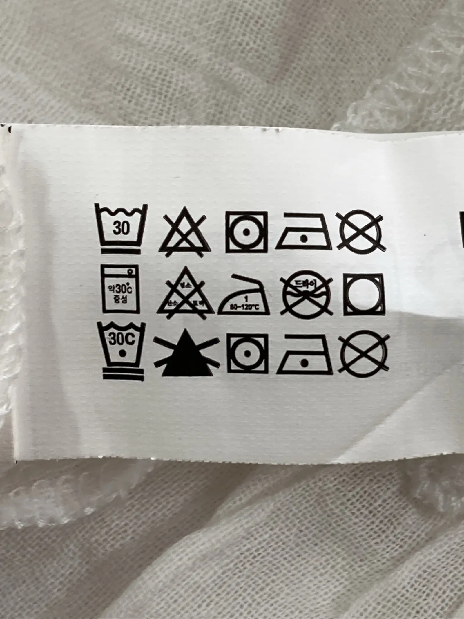 https://r2-worker.digdig.jp/product/b5d7a363-b4e1-4b70-92f9-980ca69bf923/f8b574c6-f59a-4d7e-a628-c7c73d544d85