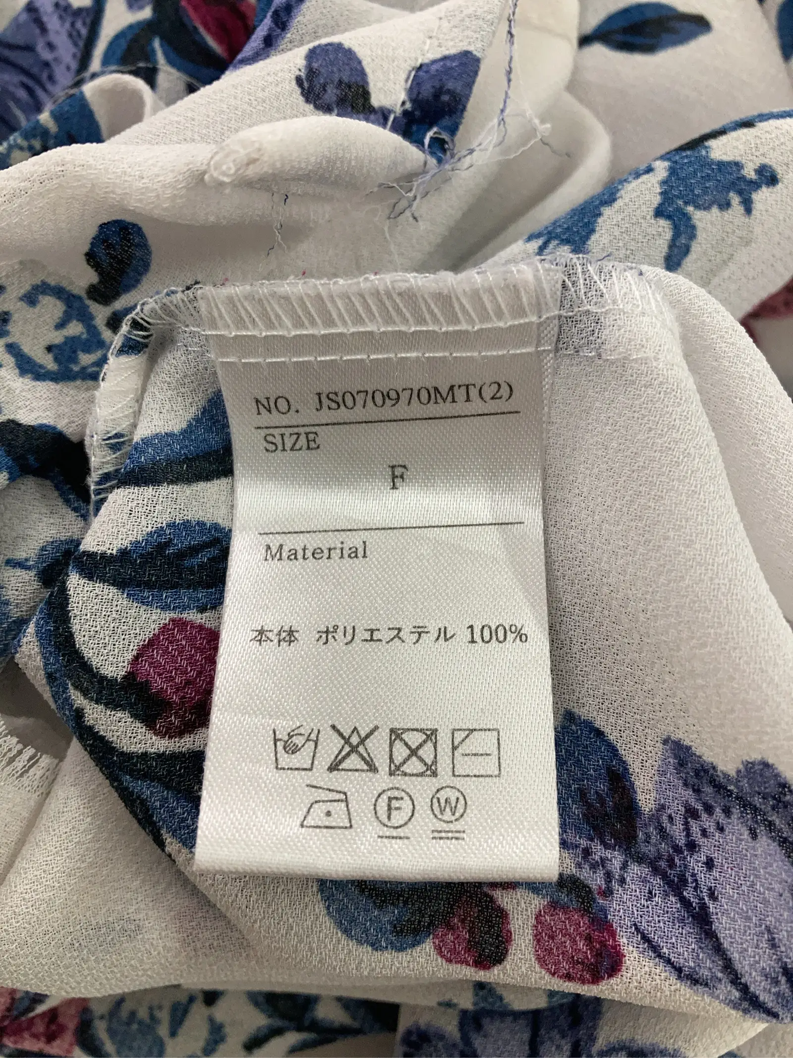 https://r2-worker.digdig.jp/product/b5d7b647-6392-4ff8-9781-77312572a3d6/24c02ddd-2624-4b5b-8ce4-37fe9dd87870
