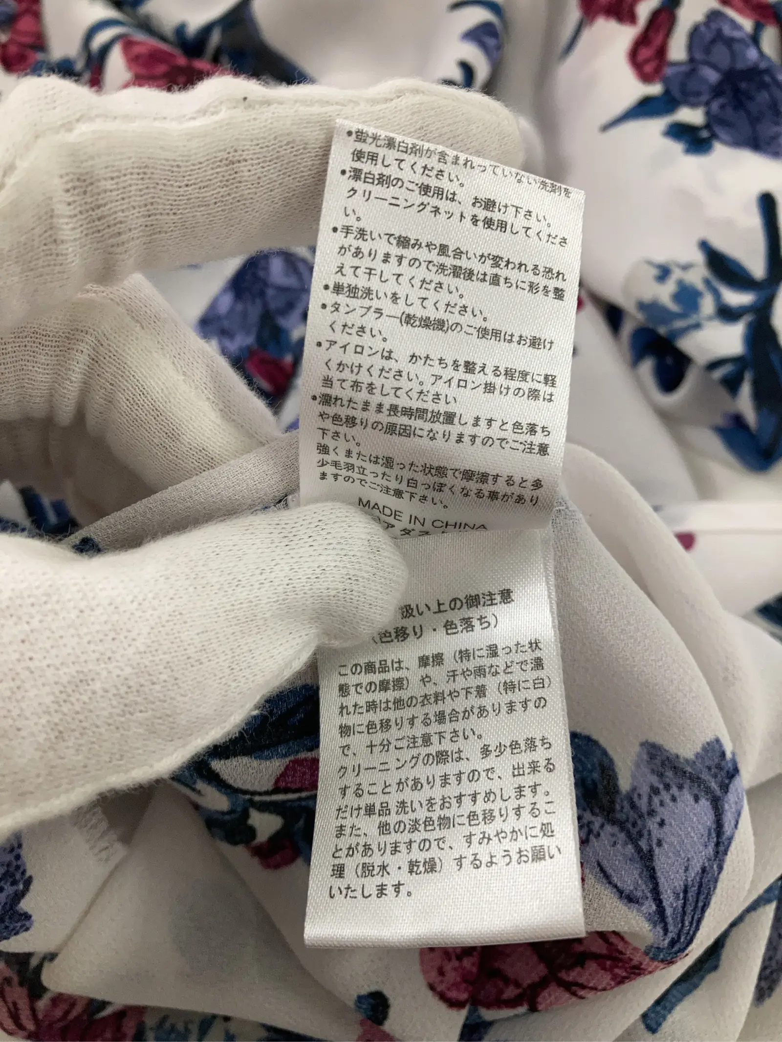 https://r2-worker.digdig.jp/product/b5d7b647-6392-4ff8-9781-77312572a3d6/92307e4e-29b7-4dae-9746-83df80a6f801