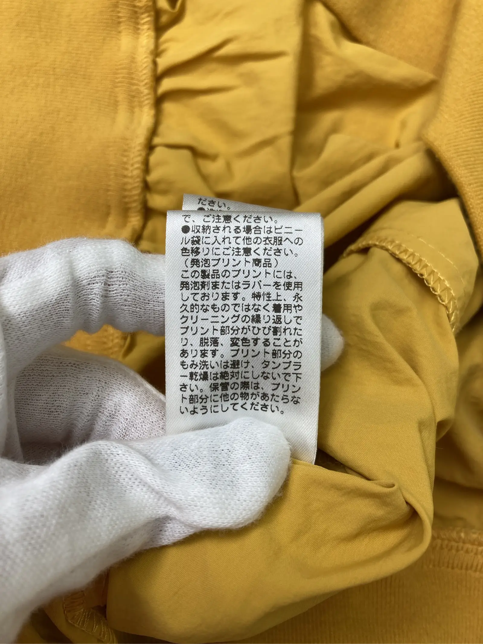 https://r2-worker.digdig.jp/product/b5db6dca-a8bb-427f-9c7a-78a48eb67513/2d300ded-1245-46a8-804d-df809421e8f6