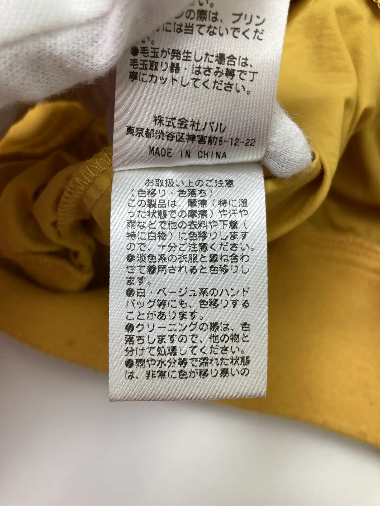 https://r2-worker.digdig.jp/product/b5db6dca-a8bb-427f-9c7a-78a48eb67513/3dc73f04-9273-485b-a8f1-c59e269f8ea1