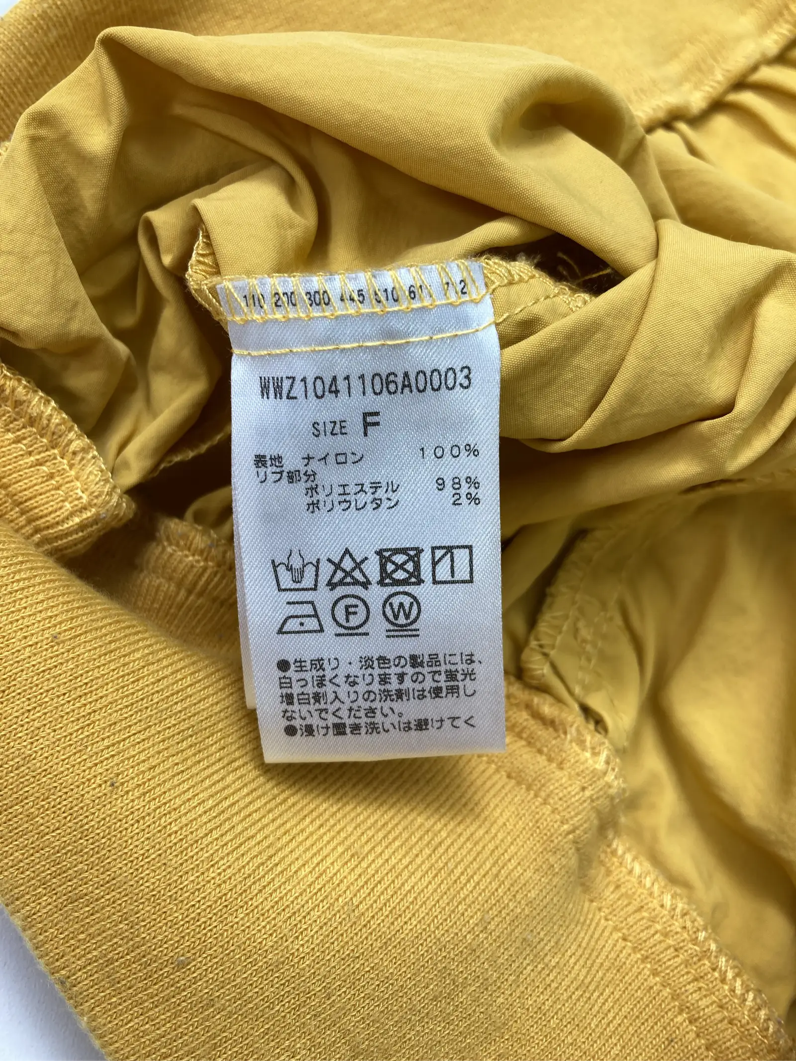 https://r2-worker.digdig.jp/product/b5db6dca-a8bb-427f-9c7a-78a48eb67513/41ea2b1c-341c-4cfd-8103-6bc6909c6765
