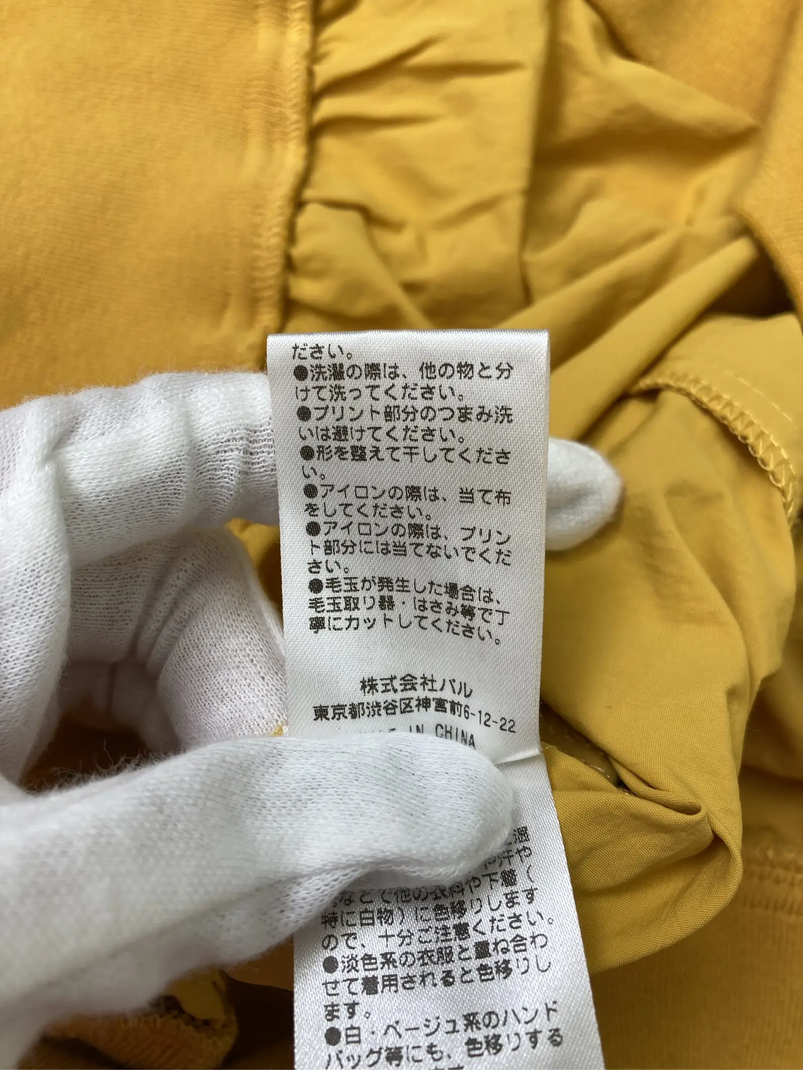 https://r2-worker.digdig.jp/product/b5db6dca-a8bb-427f-9c7a-78a48eb67513/60d7adc6-0ce1-4102-bddf-ff28e2d78af0