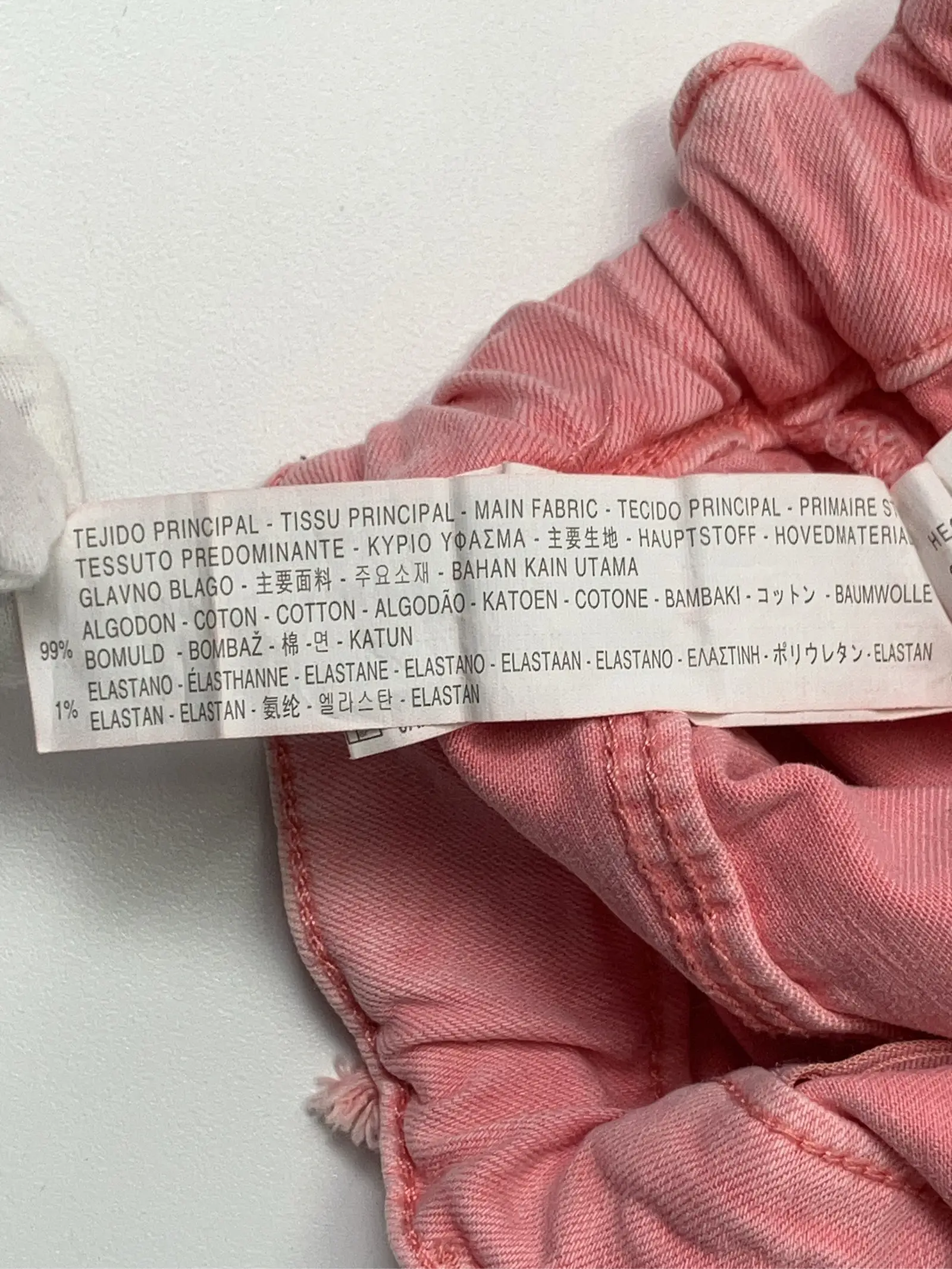 https://r2-worker.digdig.jp/product/b5dc8a97-c391-4231-b239-40982c2a91e7/f219b2cb-d4c1-4323-a4cd-56510ec0077e