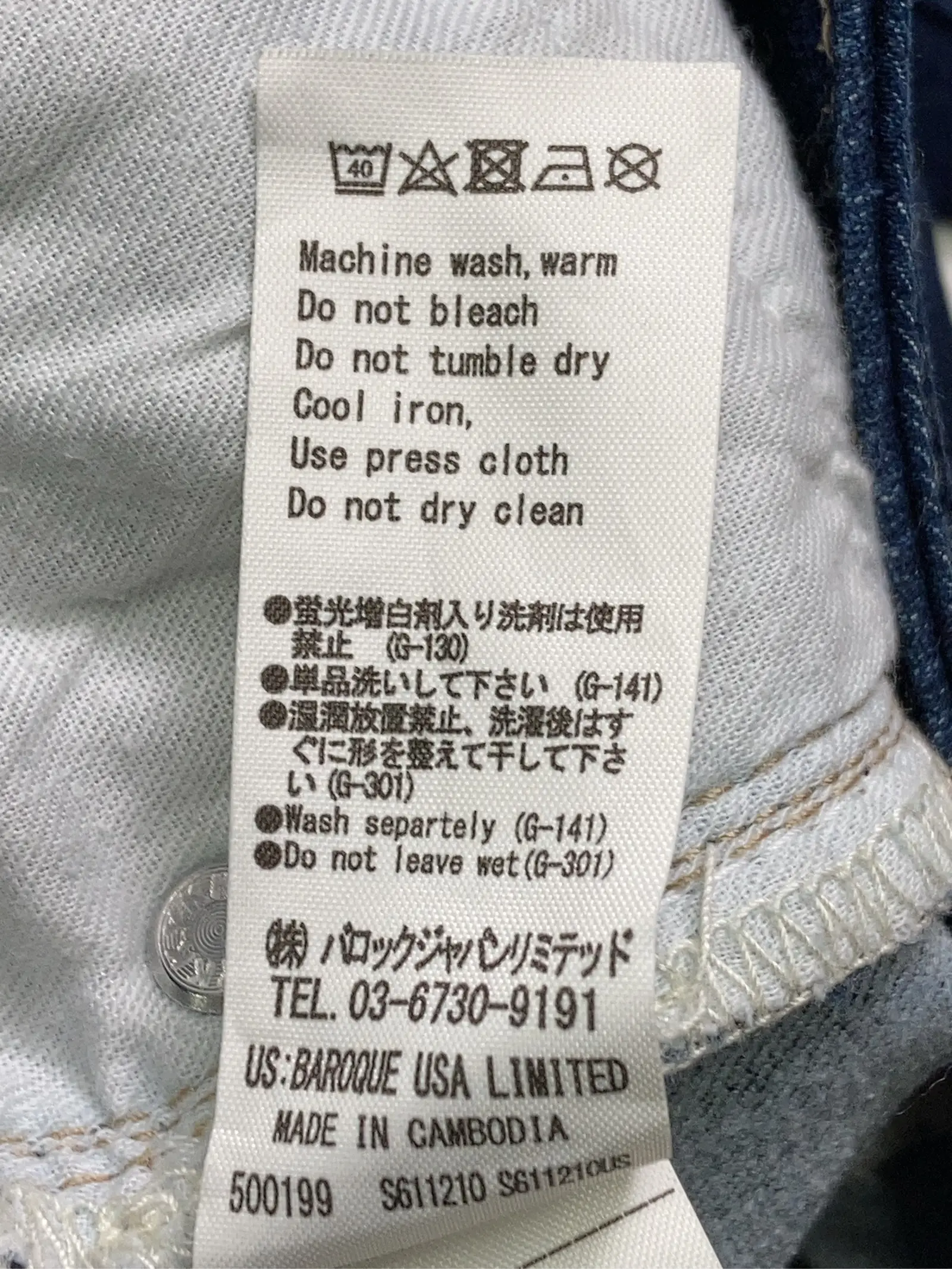 https://r2-worker.digdig.jp/product/b5ddfdcf-9a98-4f91-b793-10a5e174210b/3712c9a9-957c-46f3-aca3-009d5a740710