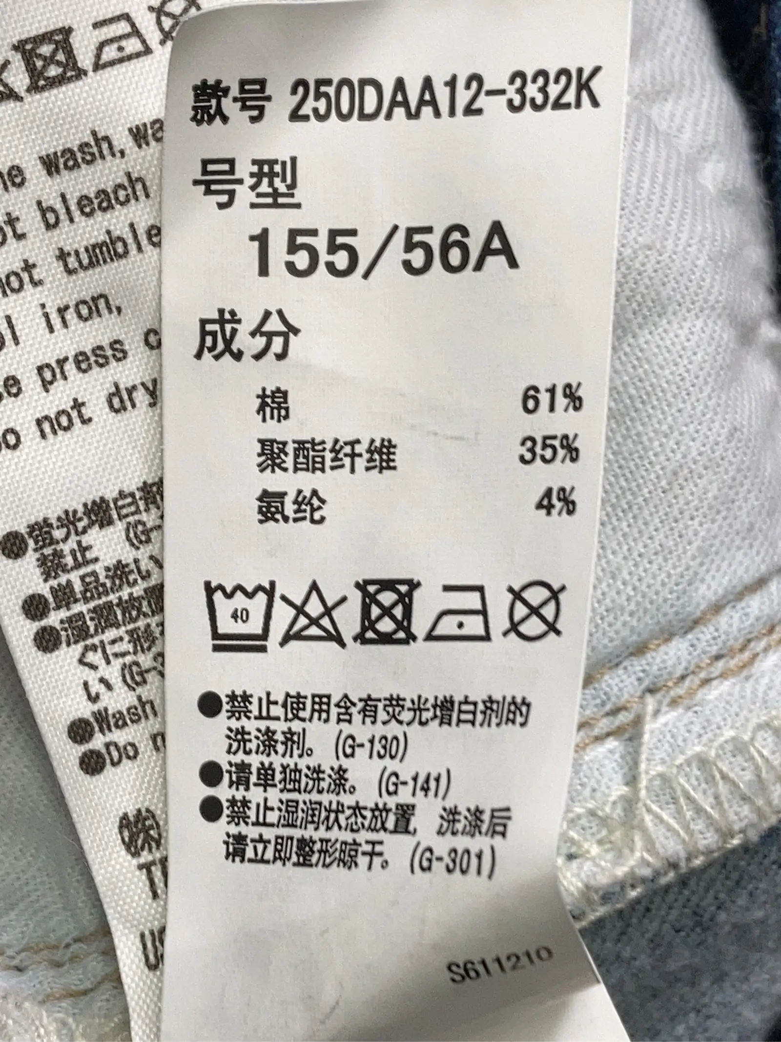https://r2-worker.digdig.jp/product/b5ddfdcf-9a98-4f91-b793-10a5e174210b/ba58a968-e9ea-4e03-9031-009ccd1f50cc