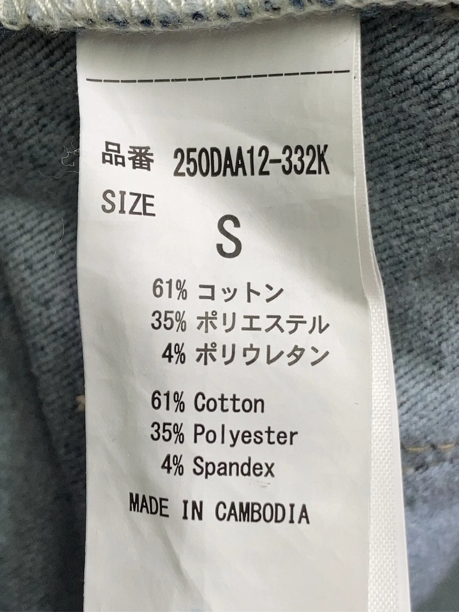 https://r2-worker.digdig.jp/product/b5ddfdcf-9a98-4f91-b793-10a5e174210b/dd59f05d-0471-47e7-83d8-2d2057770fa3