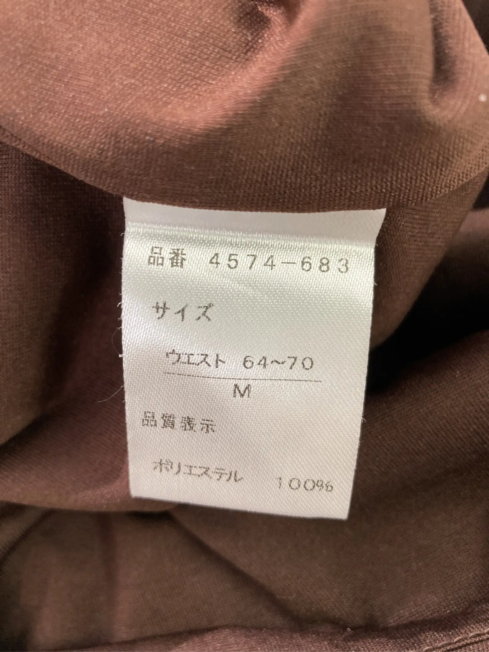 https://r2-worker.digdig.jp/product/b5df6e35-ef7d-4ed4-92d6-96d424e979dd/6dbfa537-6b57-453f-99f0-e88ad6599032